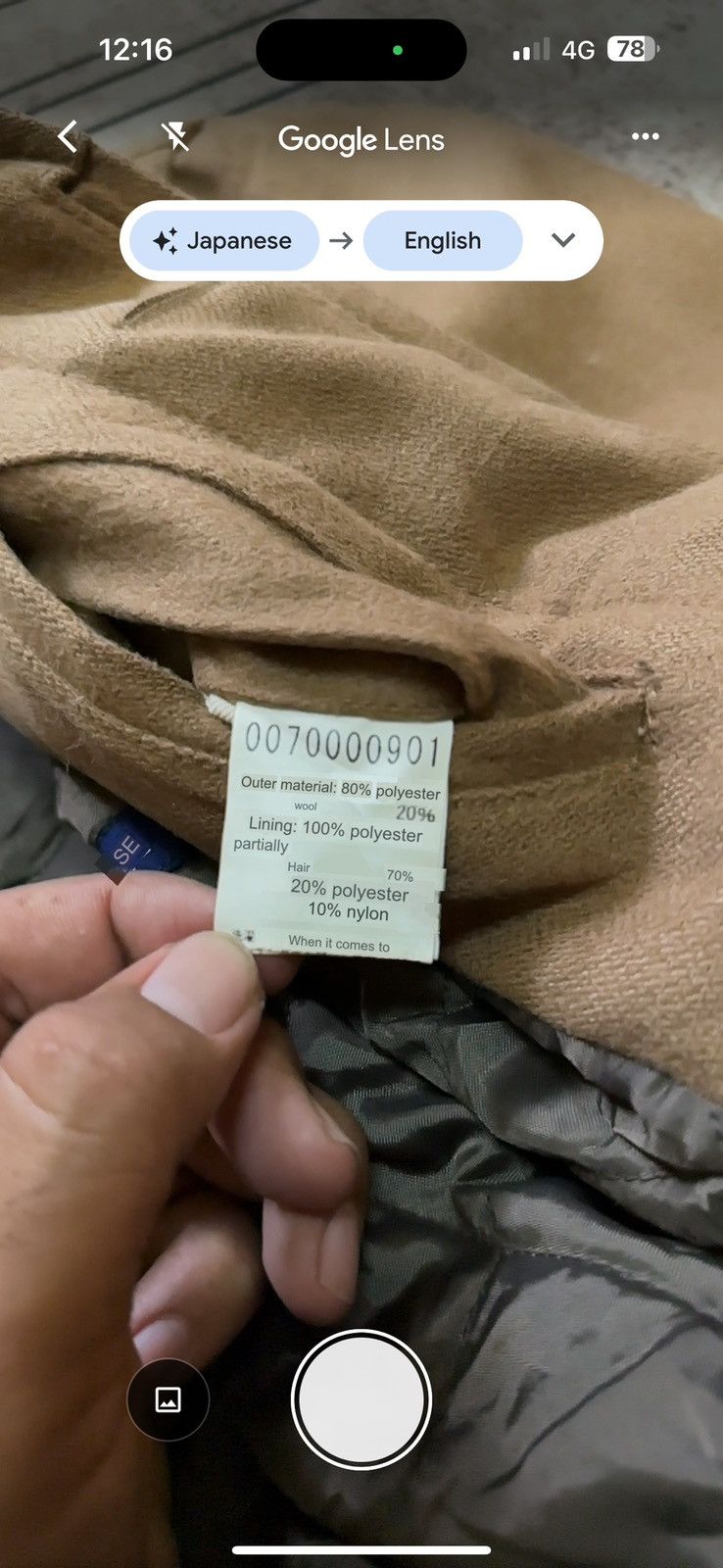 ABAHOUSE × Japanese Brand Abahouse Wool Jacket Size US M / EU 48-50 / 2 - 6 Thumbnail