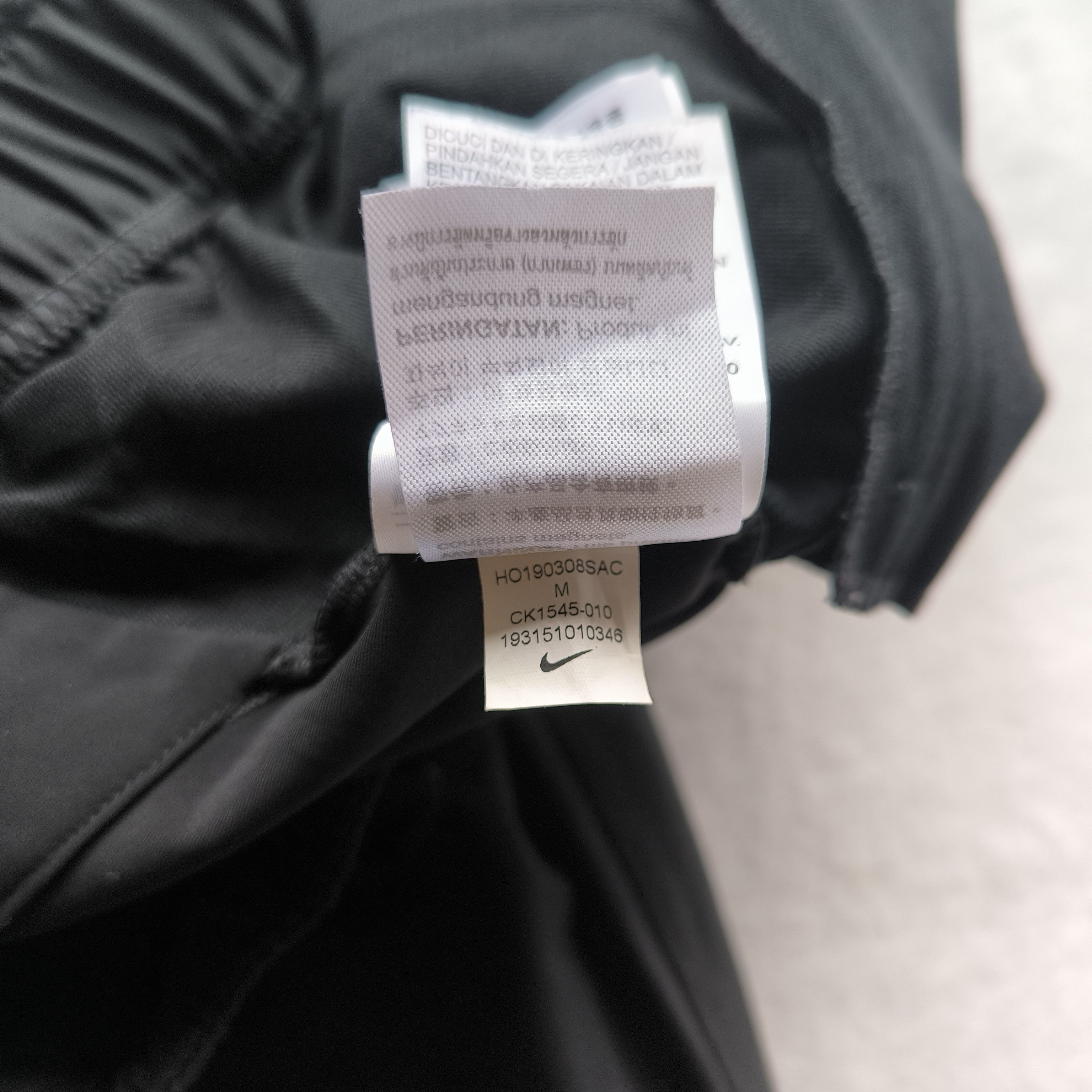 MMW × Nike Matthew Williams X Nike Lab Pants Size US 32 / EU 48 - 5 Thumbnail