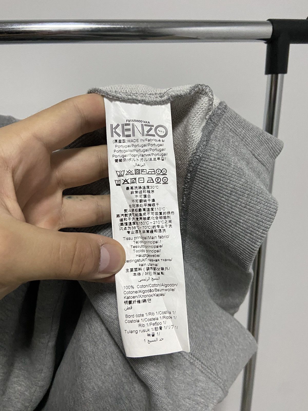Kenzo × Vintage Kenzo tiger 🐯 Vintage Sweatshirt Big Logo Paris Luxury Size US XL / EU 56 / 4 - 6 Thumbnail