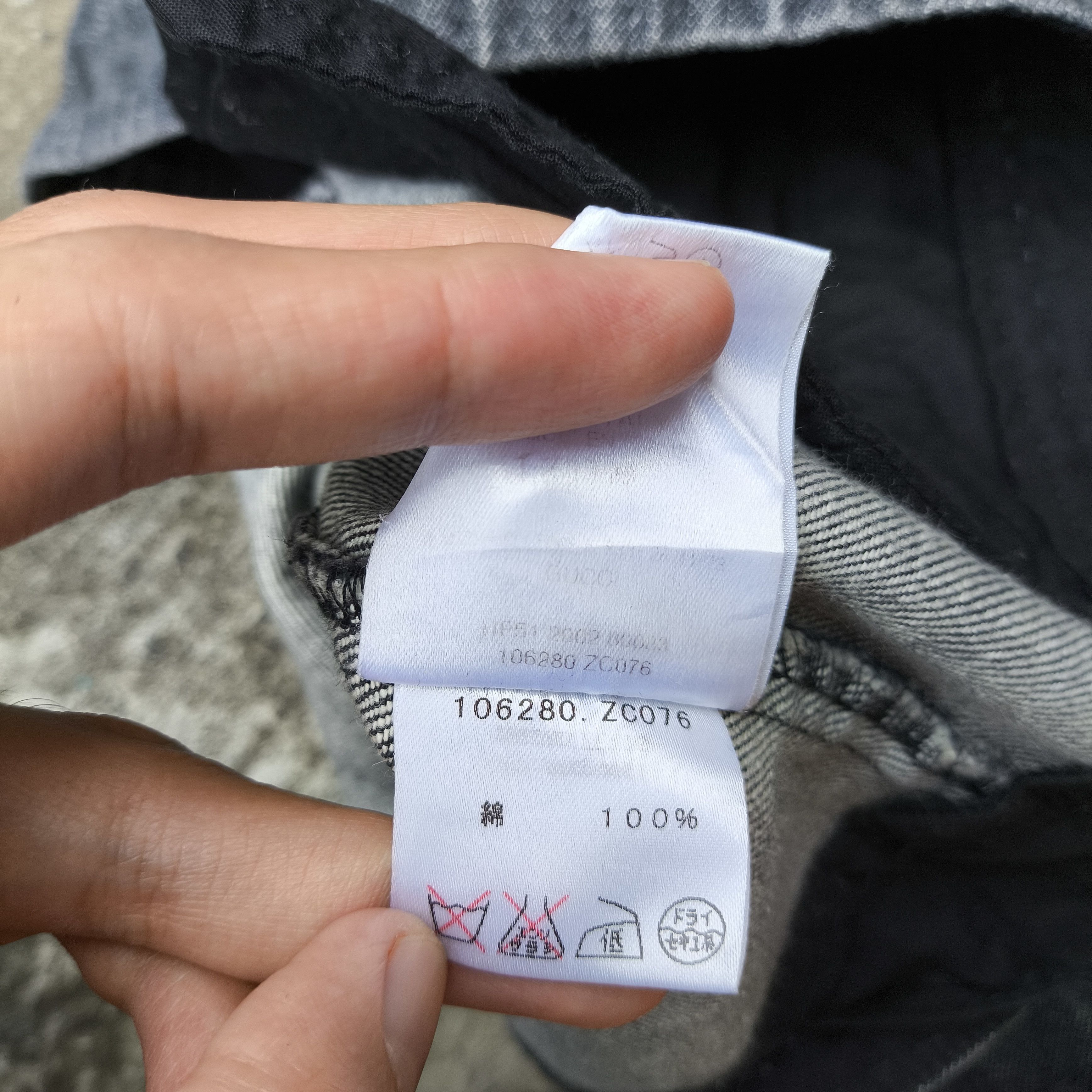 Gucci Gucci denim jeans pants bottom solid gray Size US 31 - 10 Thumbnail