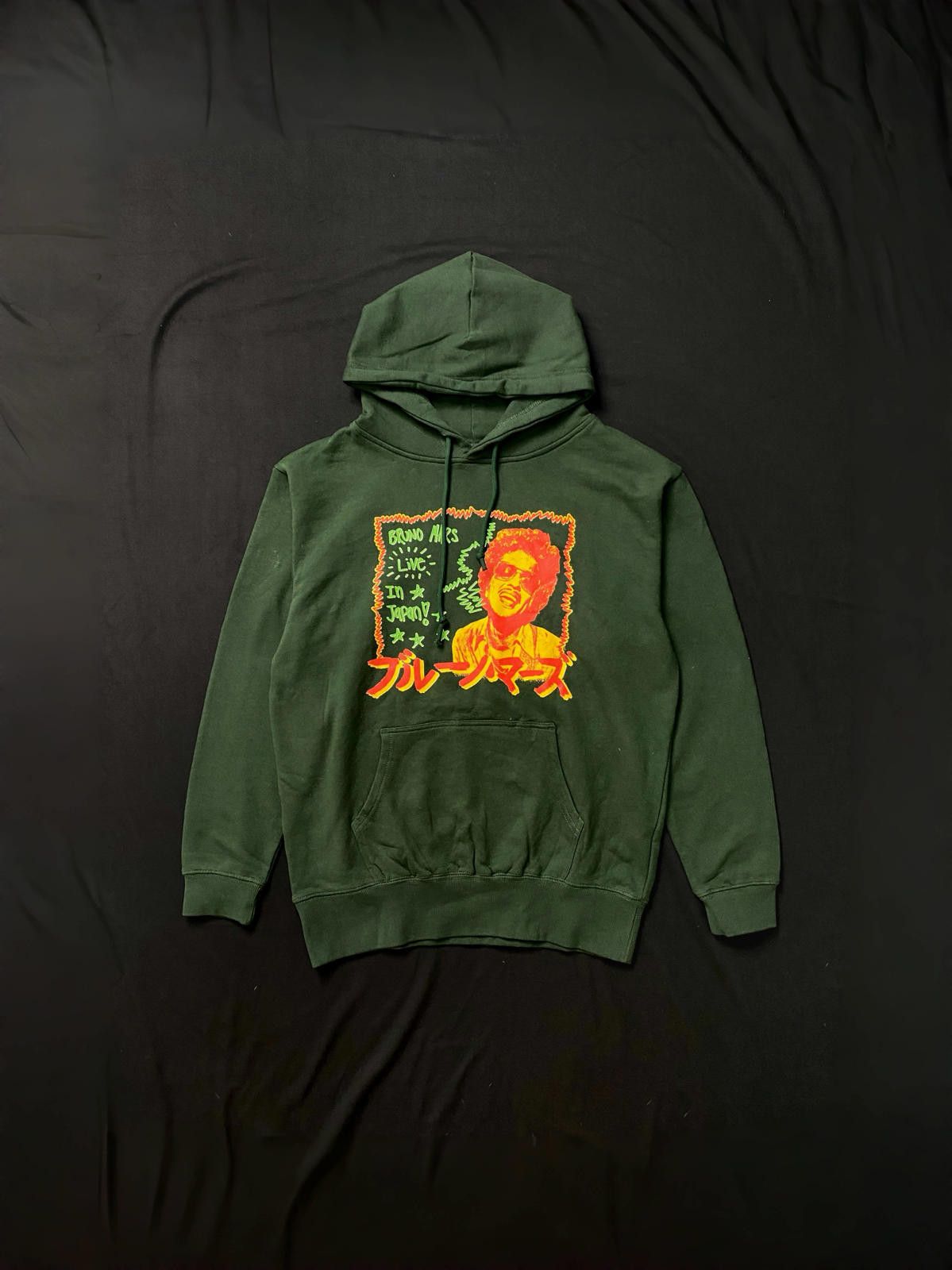 Japanese Brand Rare Bruno Mars Tokyo Dome Tour 2024 Green Hoodie Large Size US L / EU 52-54 / 3 - 1 Thumbnail