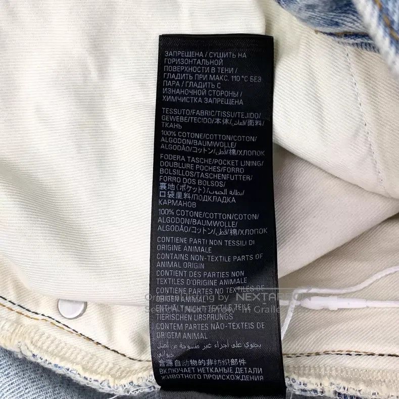 Balenciaga Balenciaga Size XS Light blue washed cotton casual denim l Size US 27 - 9 Thumbnail