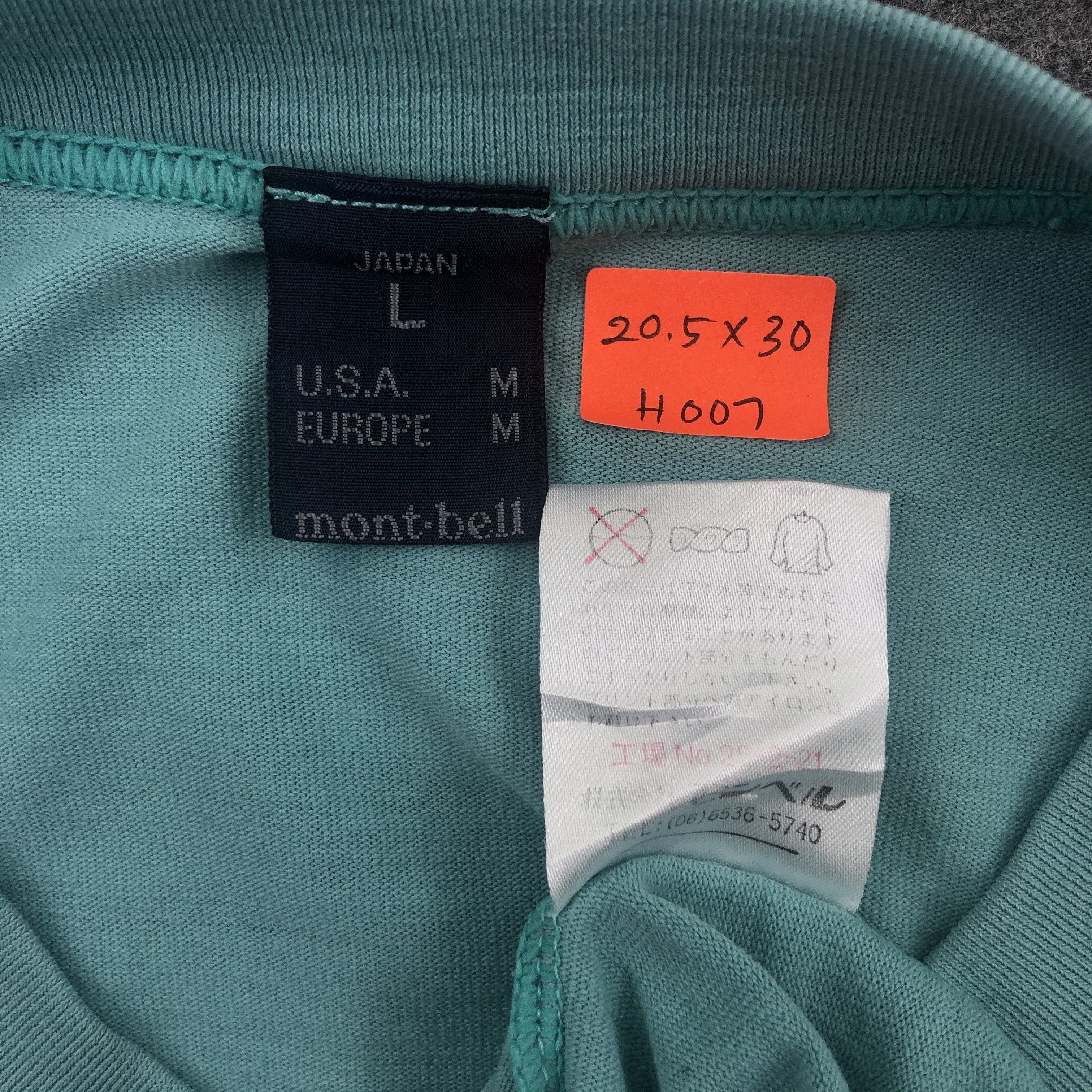 Montbell Vintage Mont Bell Medium Tshirt - H007 Size US M / EU 48-50 / 2 - 4 Thumbnail