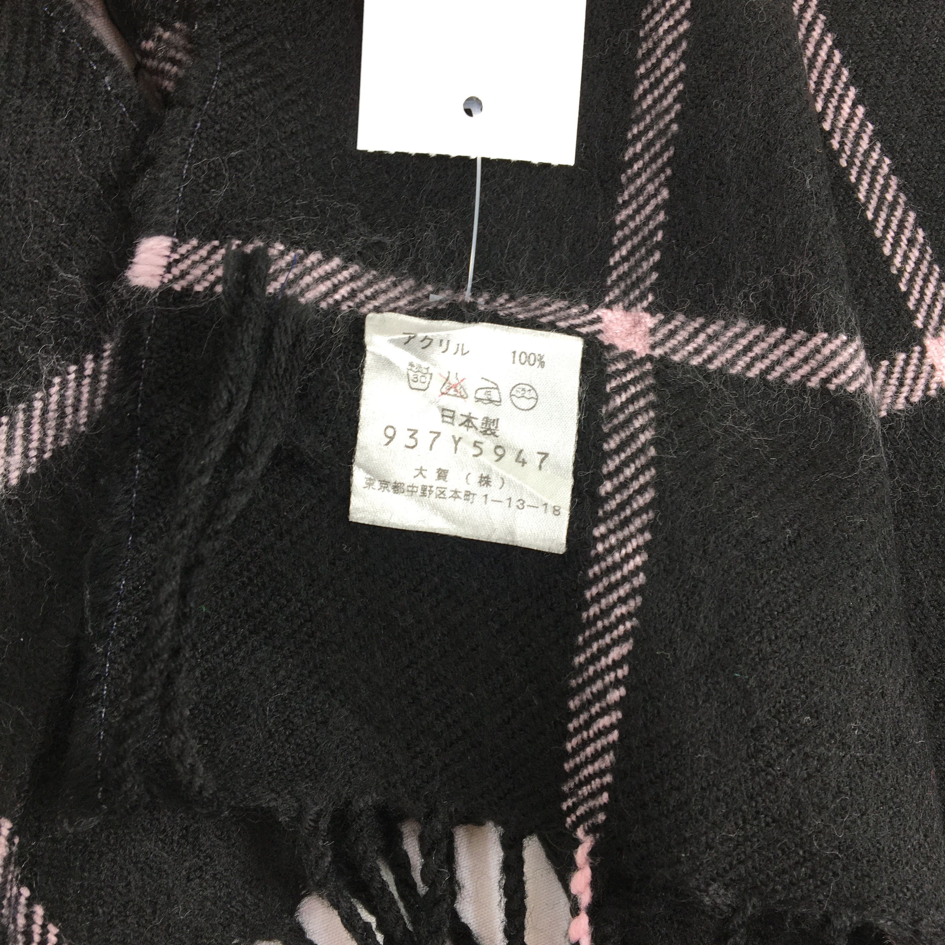 Katharine Hamnett London Vintage Katharine Hamnett Scarf Muffler Wool Cashmere Scarve Size ONE SIZE - 5 Thumbnail