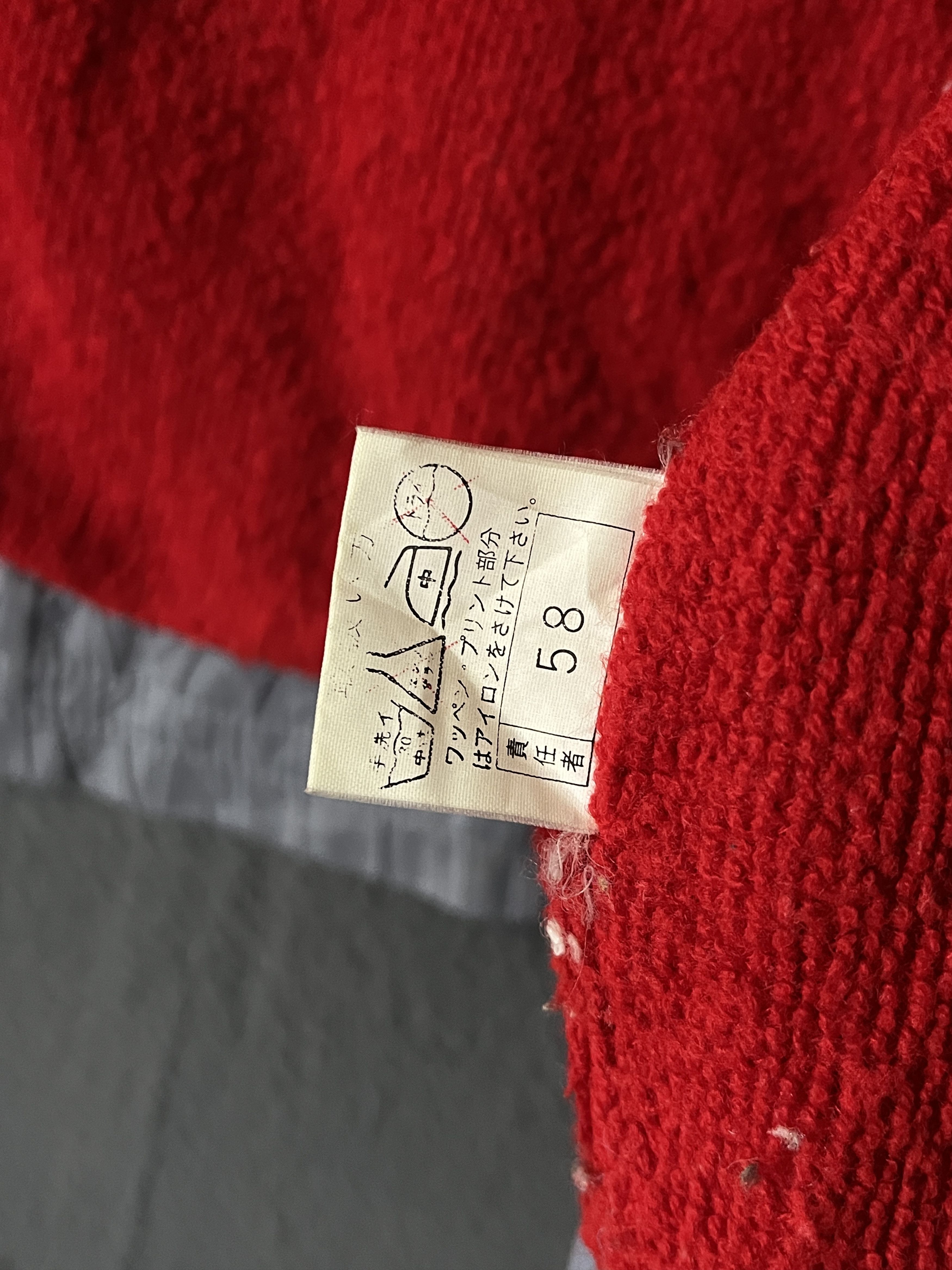 Full Count & Co. × Japanese Brand × Vintage Full Count Cosmic Creator Light Jacket Size US M / EU 48-50 / 2 - 10 Thumbnail