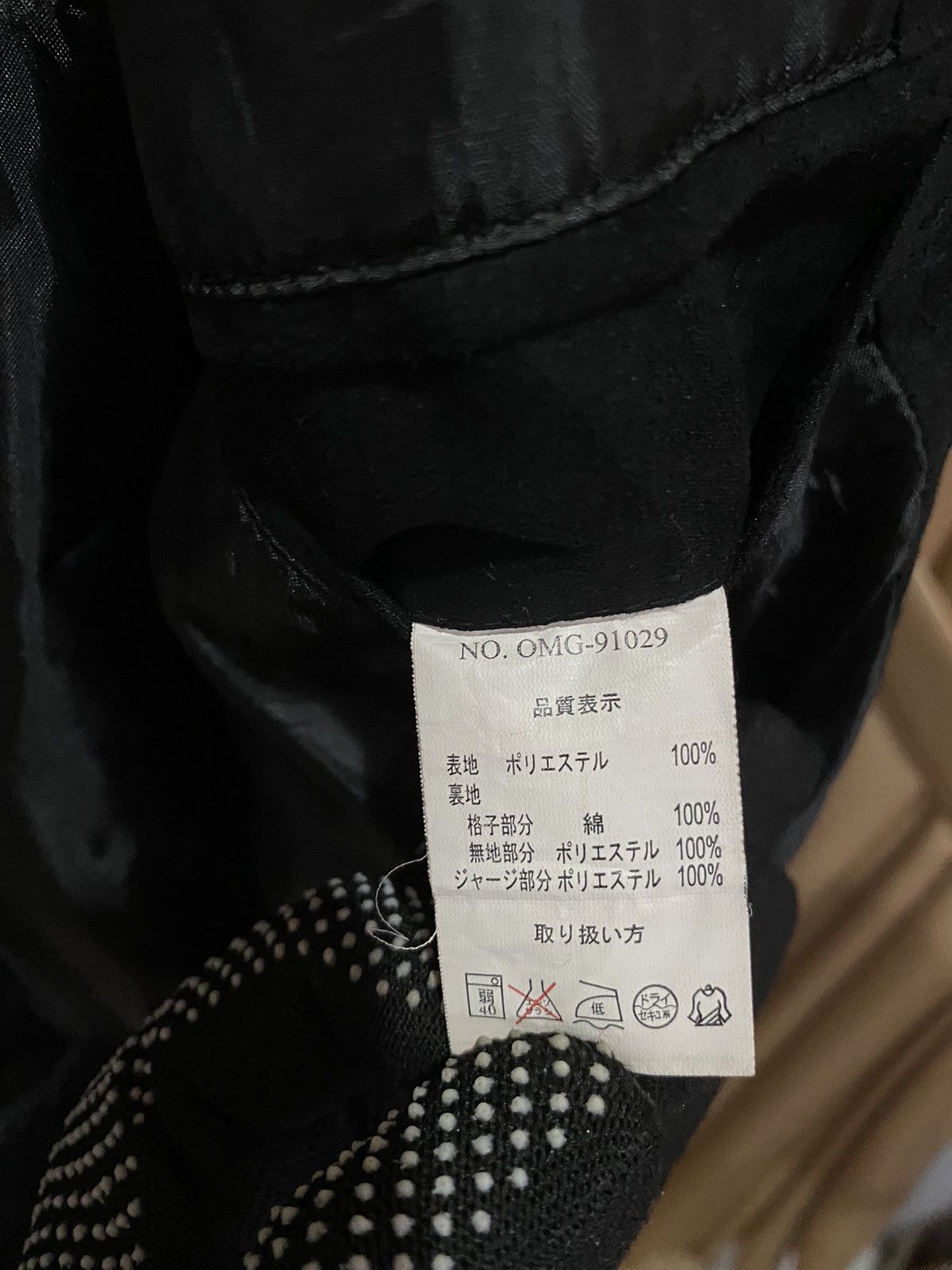 Kansai Yamamoto Vintage “Sissy by Kansai Yamamoto” Black Japanese Designer Size US M / EU 48-50 / 2 - 8 Thumbnail