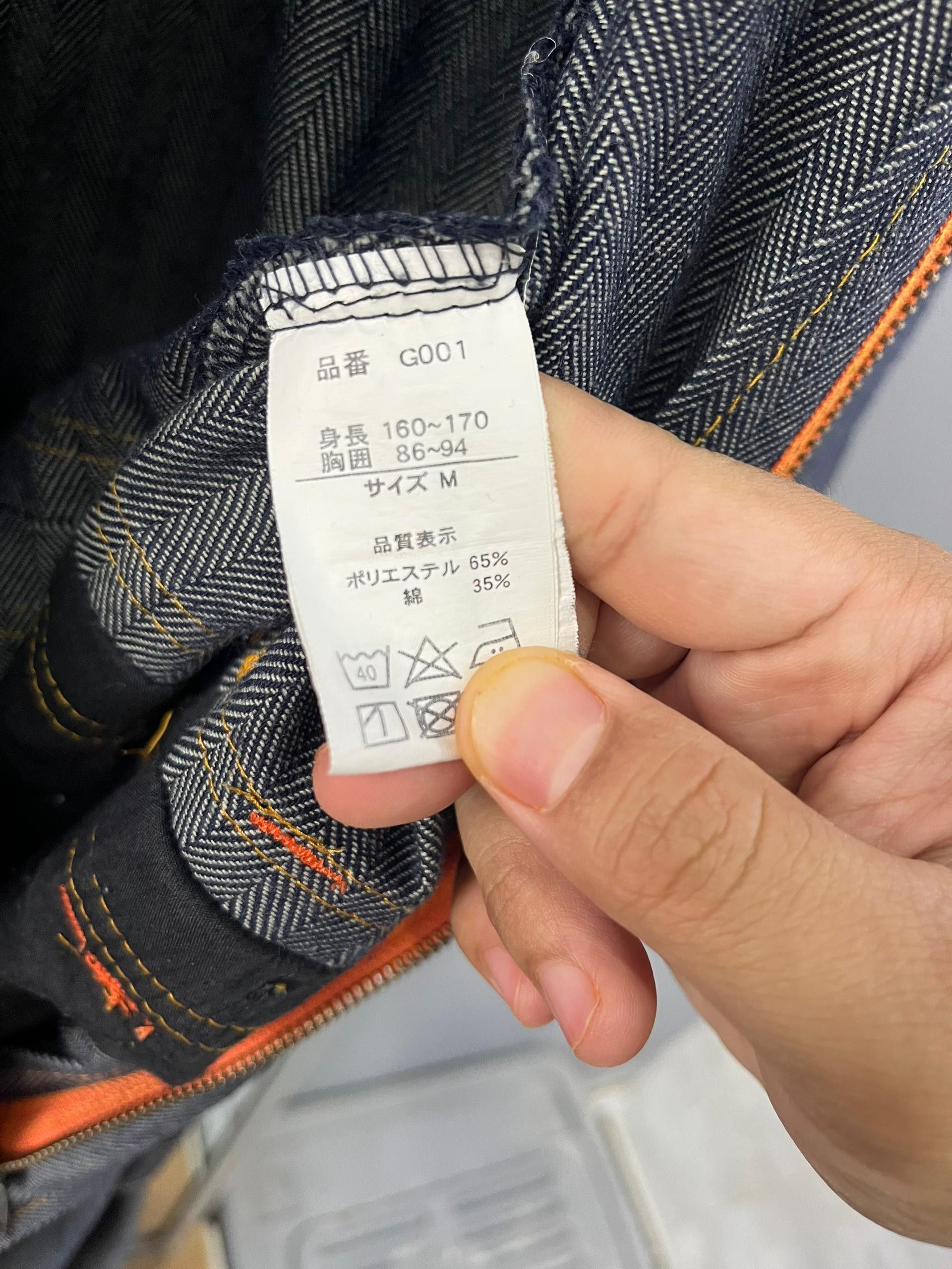 Japanese Brand Zack Styles Gold Herringbone Denim Coverall Size US S / EU 44-46 / 1 - 15 Thumbnail