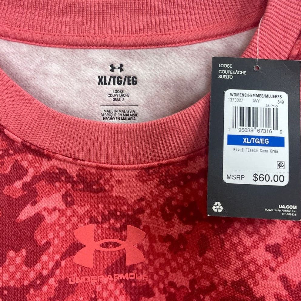 Under Armour Under Armour Rival Fleece Camo Crew Sweatshirt Women’s Sz XL Size XL / US 12-14 / IT 48-50 - 3 Thumbnail