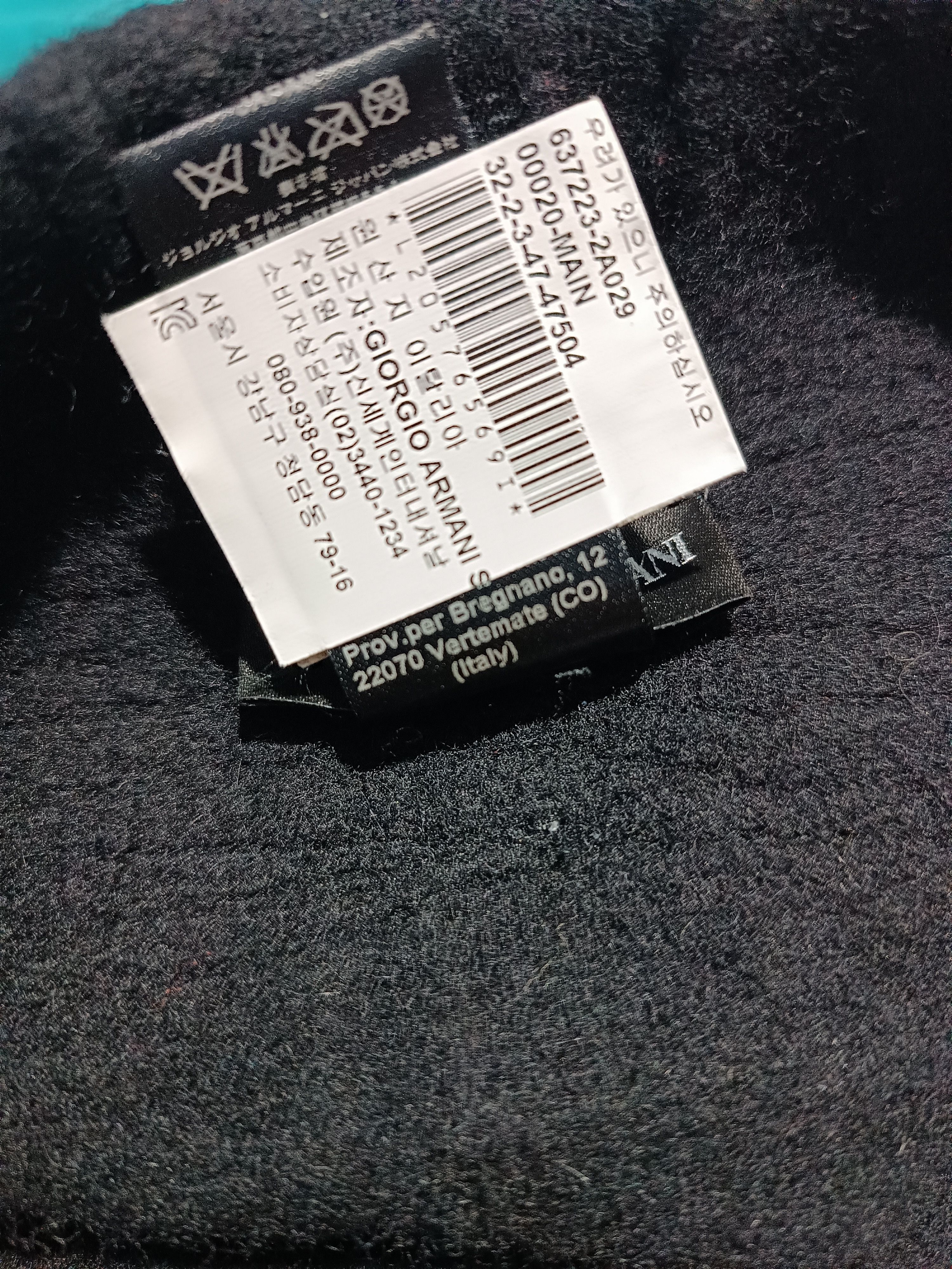 Emporio Armani Emporio Armani Wool Knit Hat Black Size ONE SIZE - 5 Thumbnail