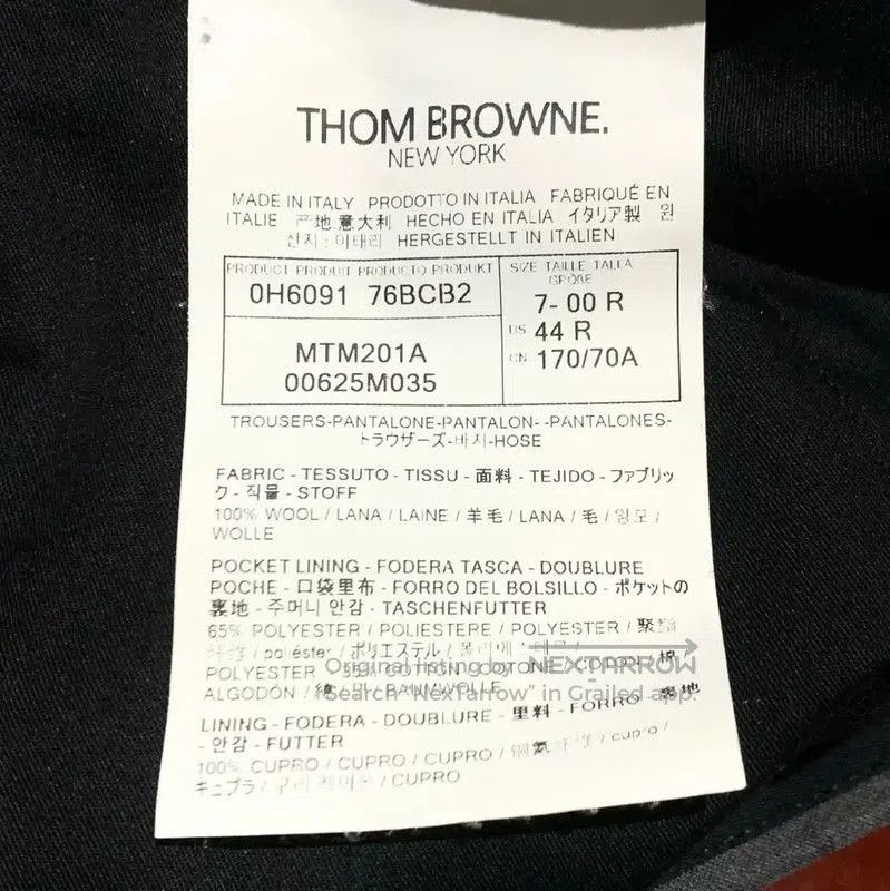 Thom Browne Thom Browne Gray Cotton Men's Shorts . Size US 26 / EU 42 - 7 Thumbnail