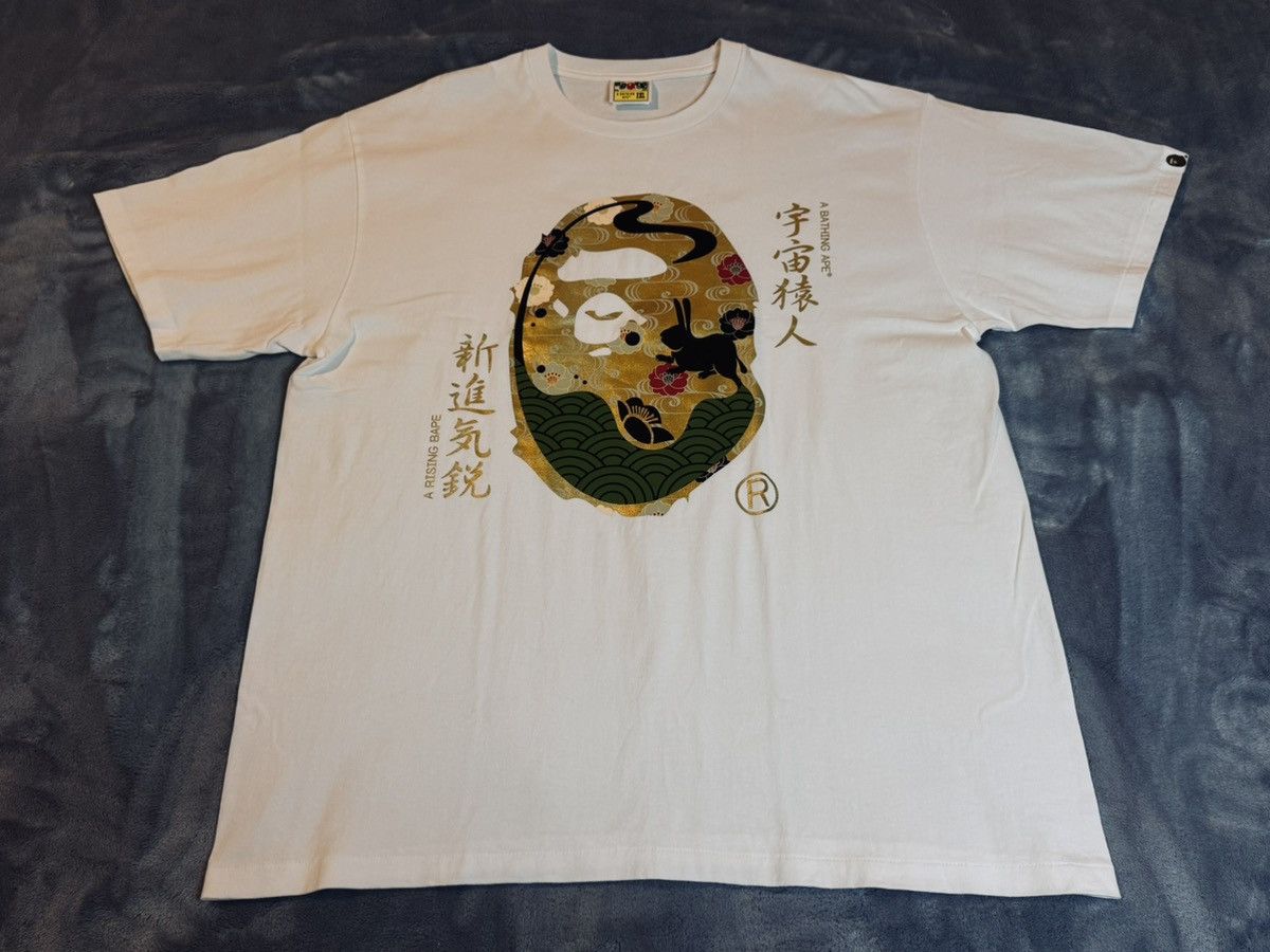 Bape Bape XXL Moon Japan Ape Head Tee Size US XXL / EU 58 / 5 - 1 Thumbnail