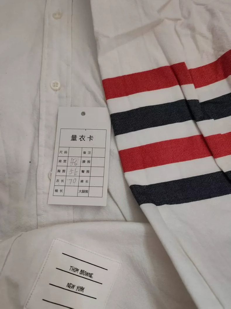 Other Thom Browne shirt Size US S / EU 44-46 / 1 - 6 Thumbnail