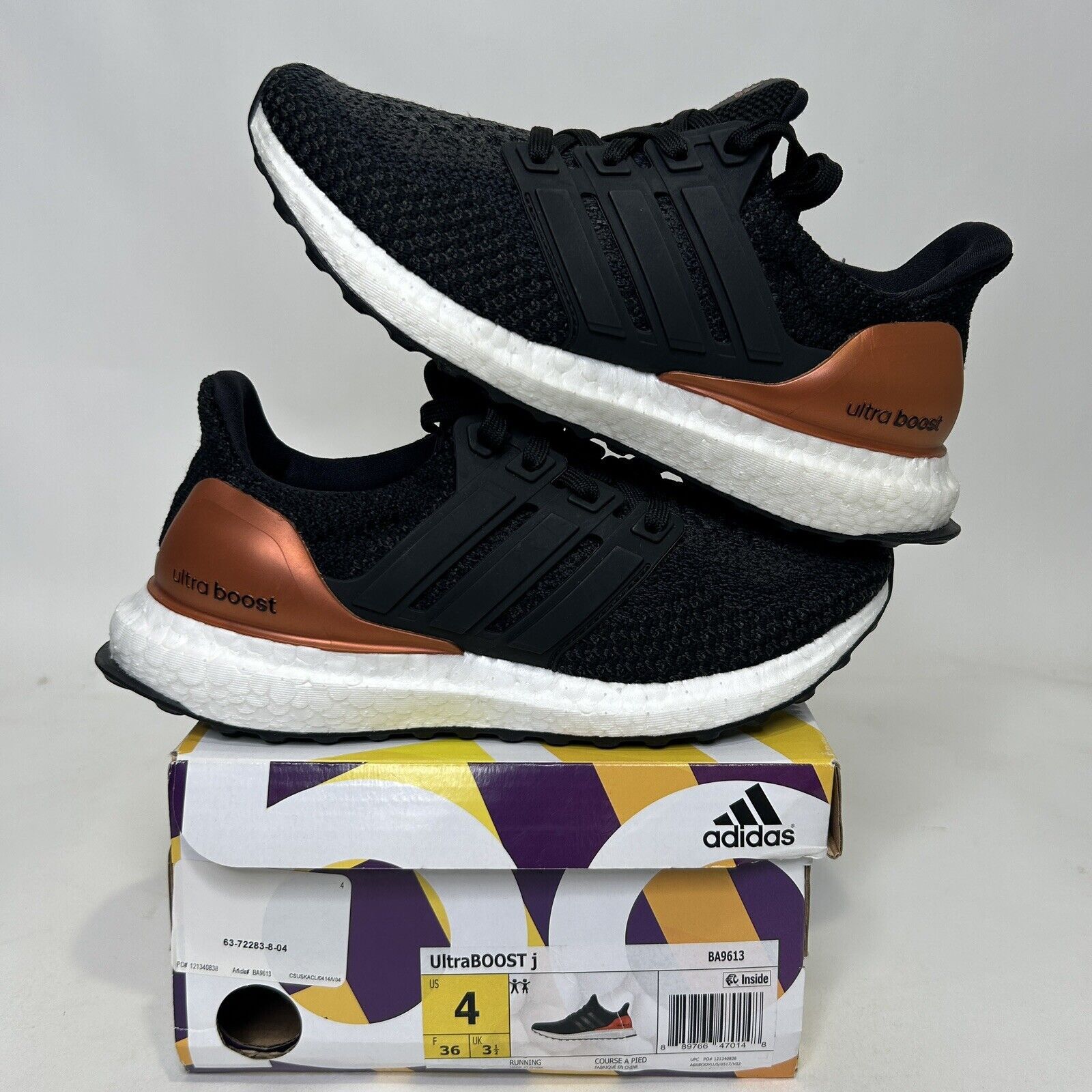 Adidas adidas UltraBoost J “Bronze Medal Pack” 2024 Size US 5.5 / IT 35.5 - 1 Thumbnail
