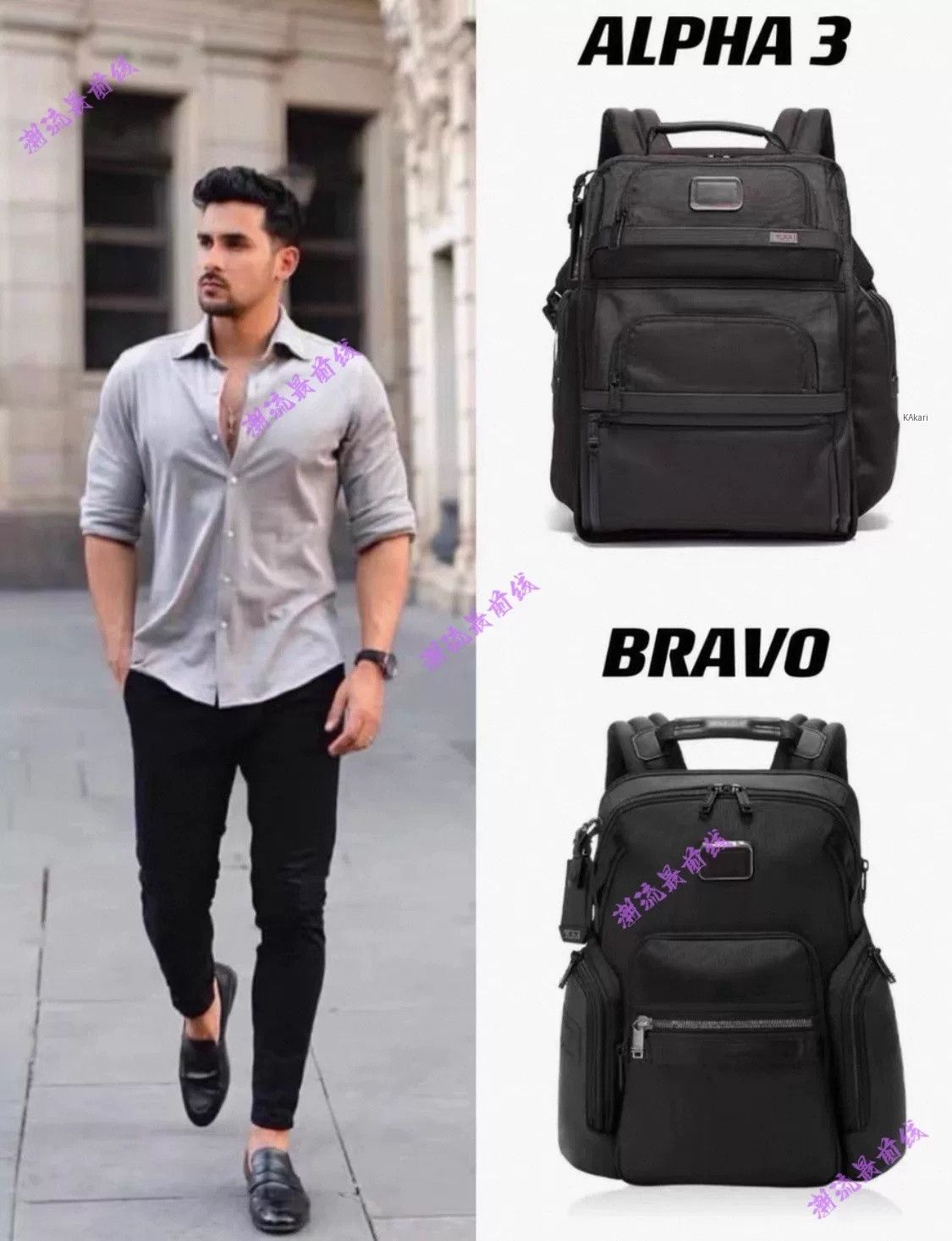 Tumi TUMI Alpha 3 Business Backpack Size ONE SIZE - 9 Thumbnail