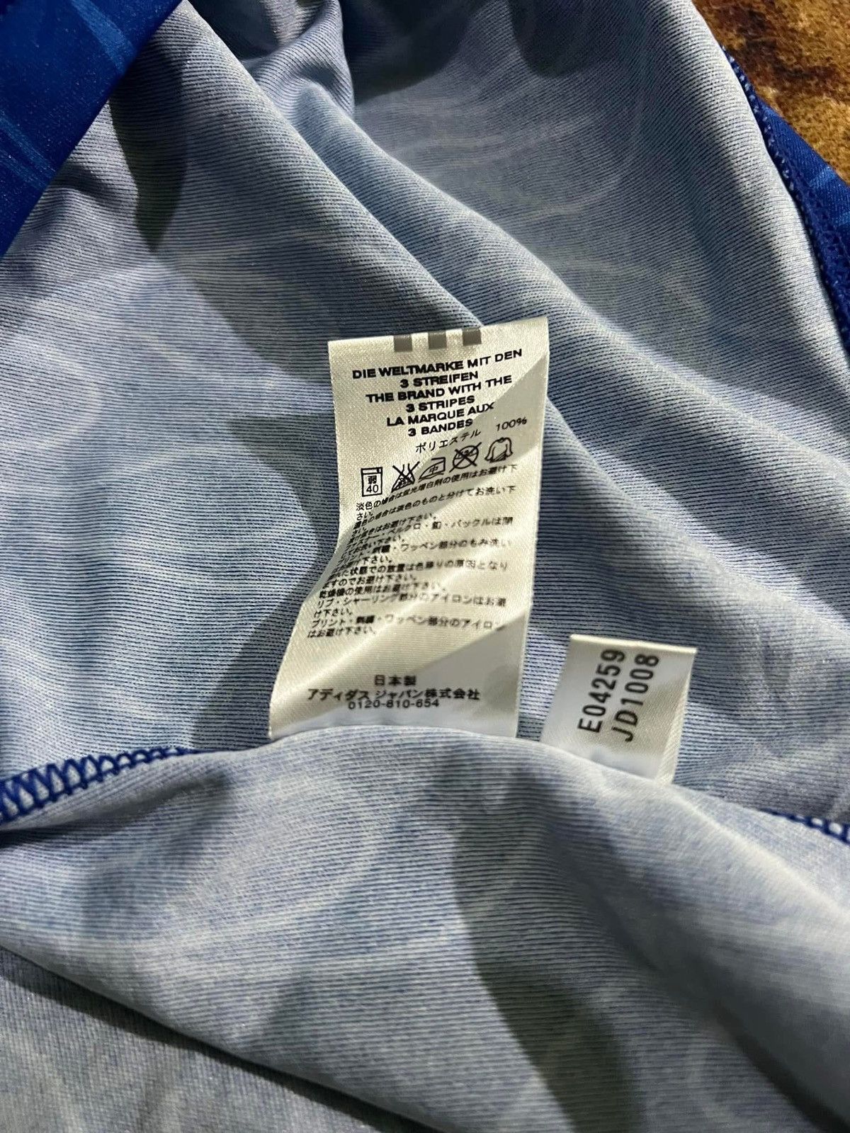 Adidas 🔥VTG ADIDAS FLAME JAPAN JERSEY FIFA WC Size US M / EU 48-50 / 2 - 10 Thumbnail
