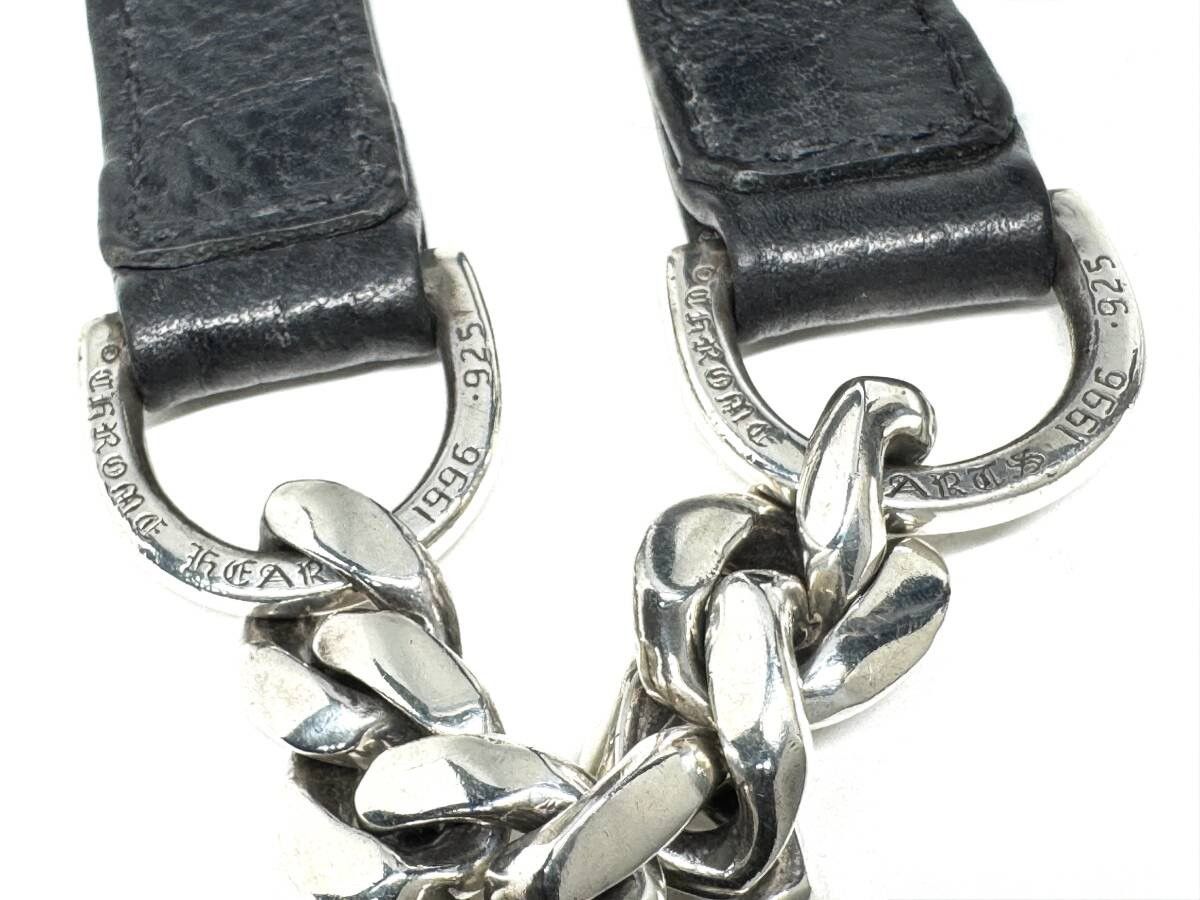 Chrome Hearts Chrome Hearts Cross ball Classic Link Double Bracelet Size ONE SIZE - 3 Thumbnail