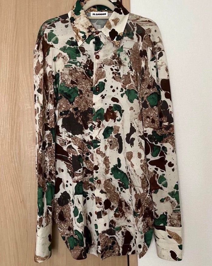 Jil Sander Jil Sander size 32 Camouflage shirt Size 4XL / US 24-26 - 1 Thumbnail