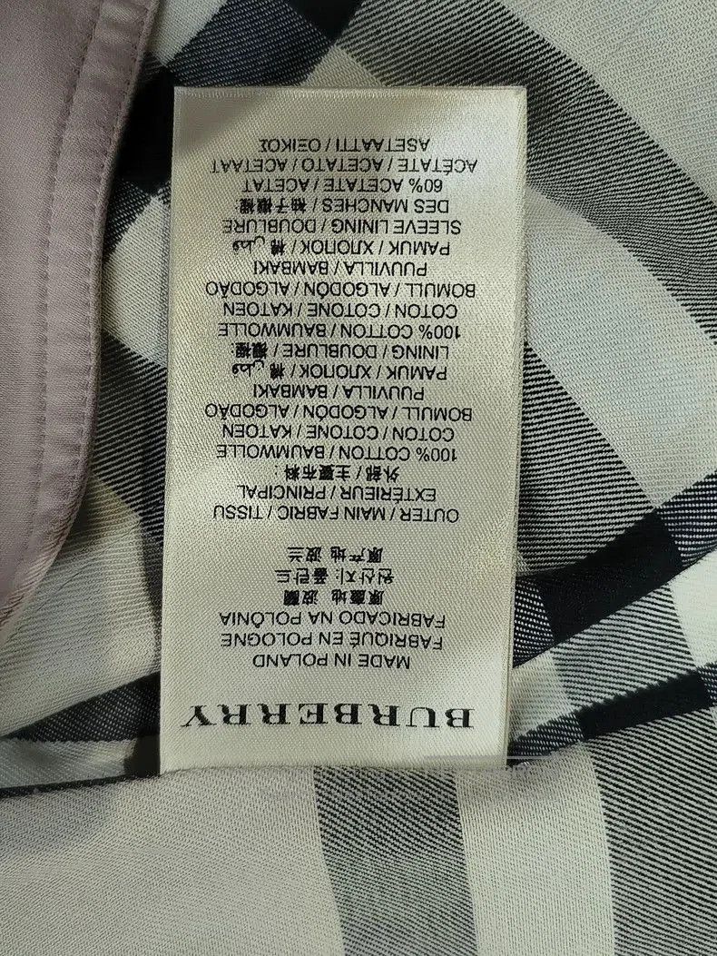 Burberry Burberry Women's Beige Trench Coat. Size US M / EU 48-50 / 2 - 4 Thumbnail