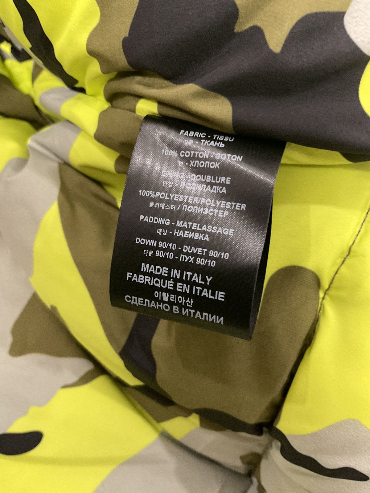 Vetements VETEMENTS Multicolor Camo Down Jacket Size US S / EU 44-46 / 1 - 13 Thumbnail