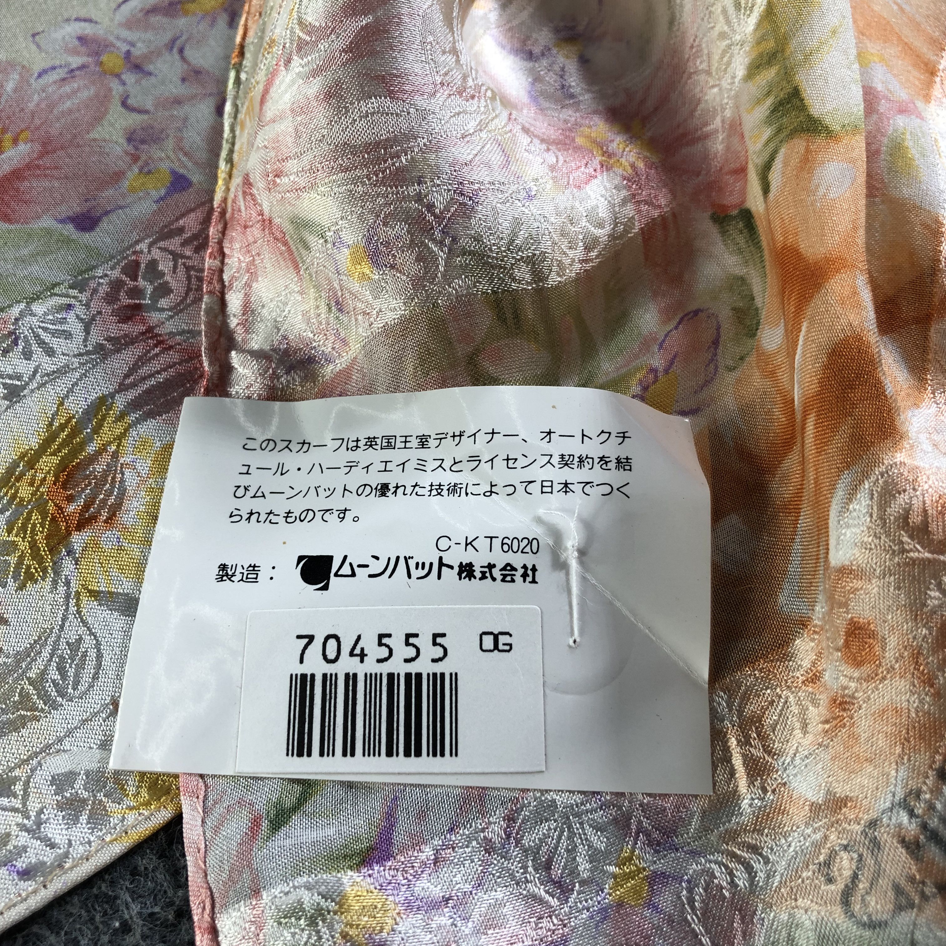 Hardy Amies Hardy Amies Floral Silk Scarf M964 Size ONE SIZE - 5 Thumbnail