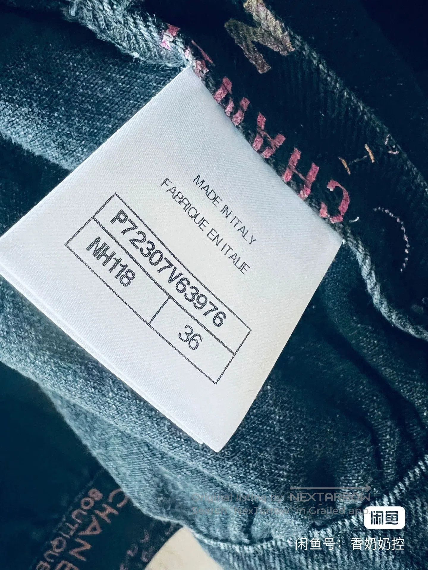 Chanel Chanel 2022 Graffiti Denim Jacket. Size XXS / US 00 / IT 34 - 5 Thumbnail