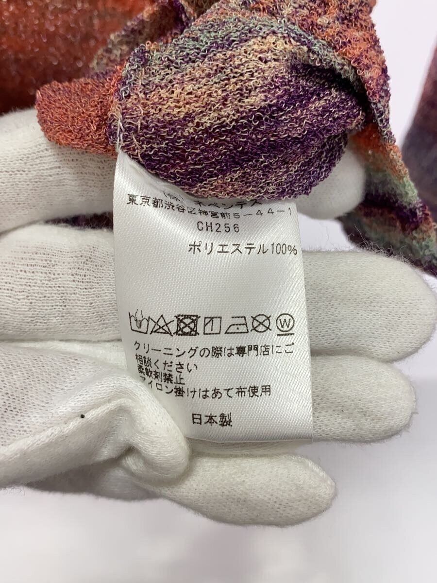 Needles Gradient Knit Cardigan Size US XS / EU 42 / 0 - 8 Thumbnail