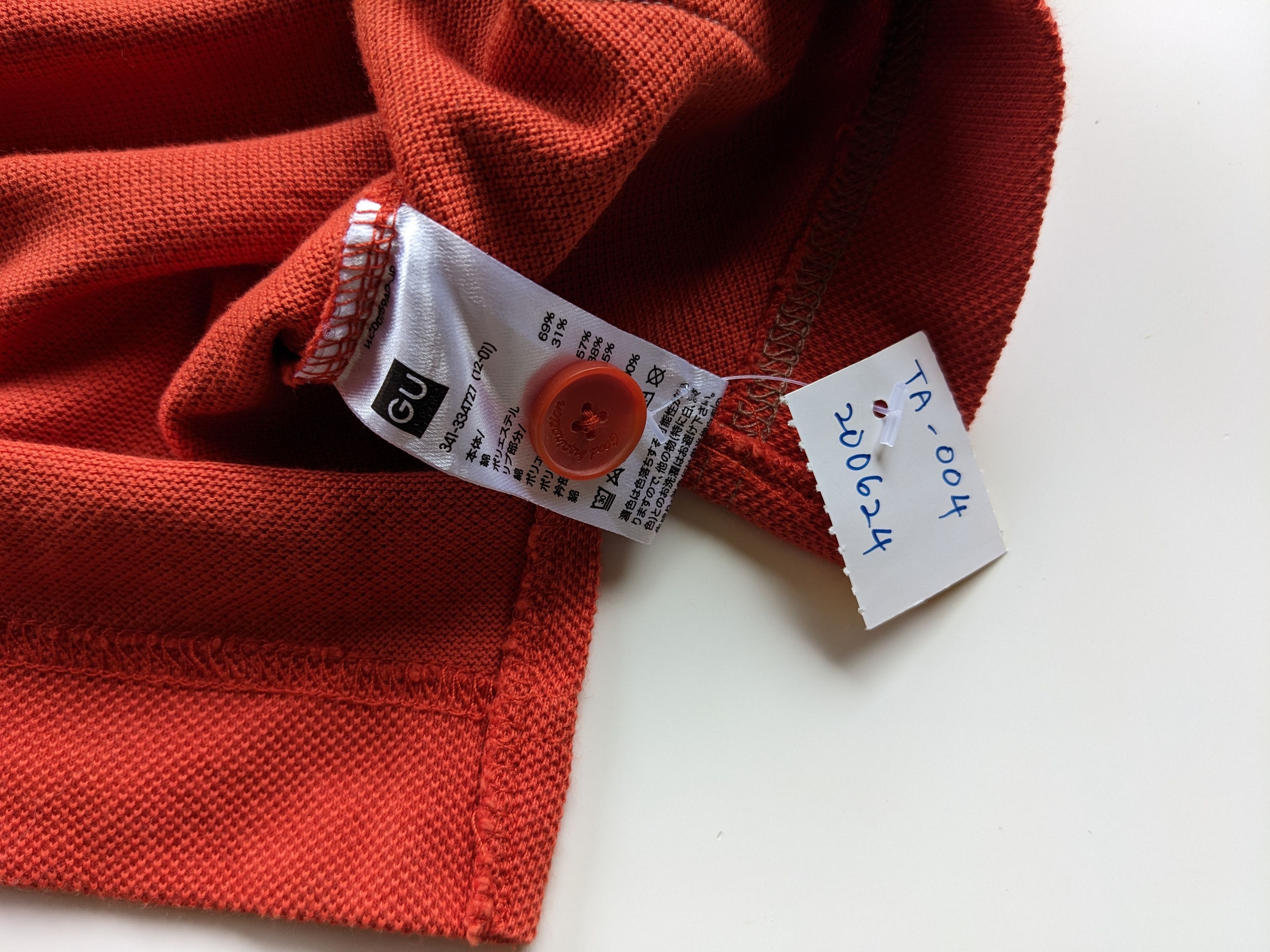 GU × Maison MIHARA YASUHIRO Miharayasuhiro x Gu good inspiration boxy shirt Size US S / EU 44-46 / 1 - 7 Thumbnail