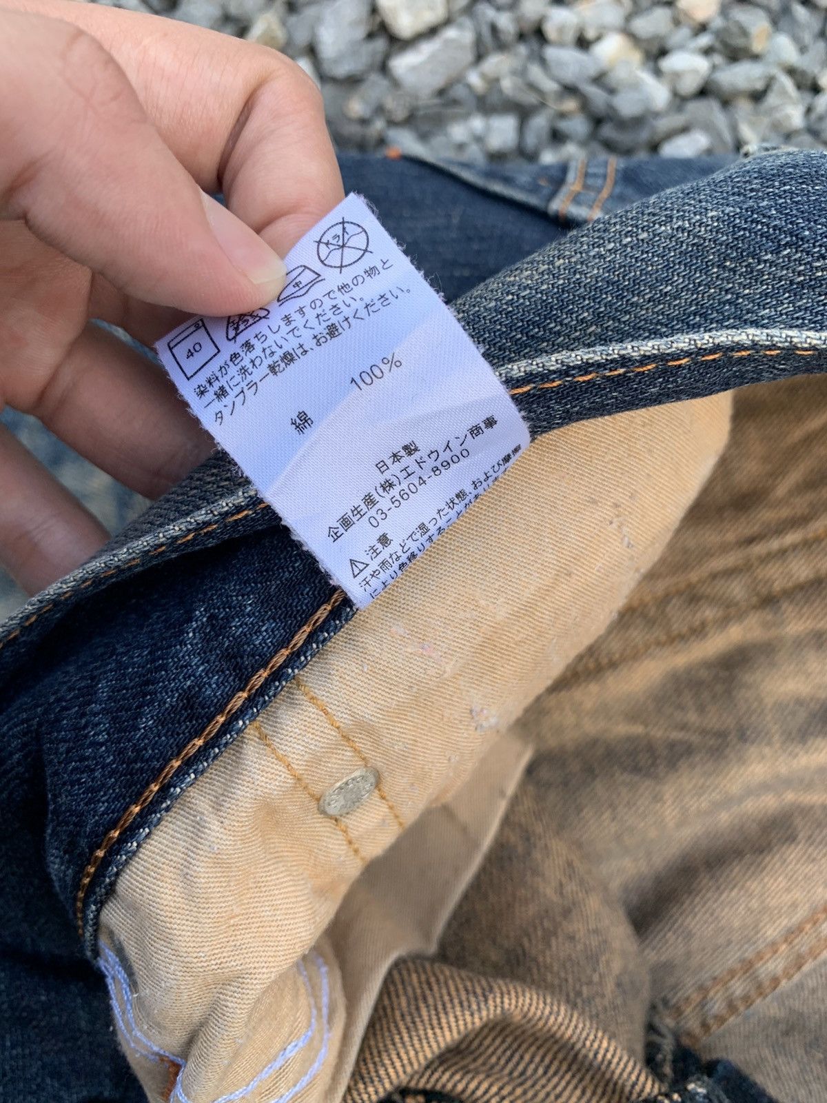 Kapital FLARE EDWIN XV CLAWNMARK NAVAJO RUSTY DISTRESSED DENIM Size US 34 / EU 50 - 14 Thumbnail