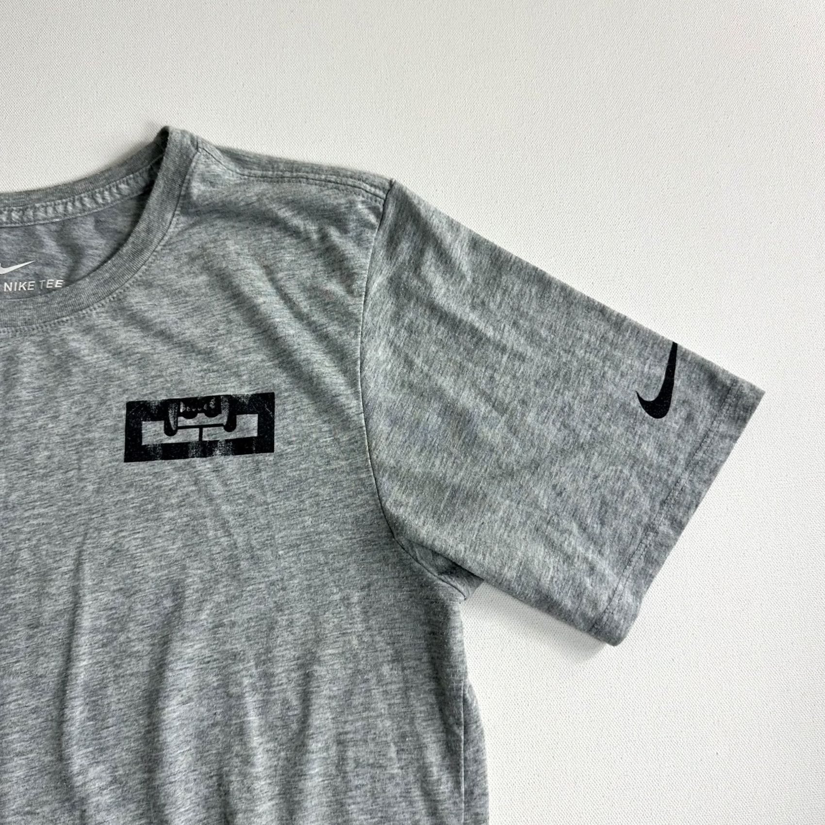 Nike Nike LeBron James Tee Shirt Mens Size Small Gray Active Athletic The Size US S / EU 44-46 / 1 - 3 Thumbnail