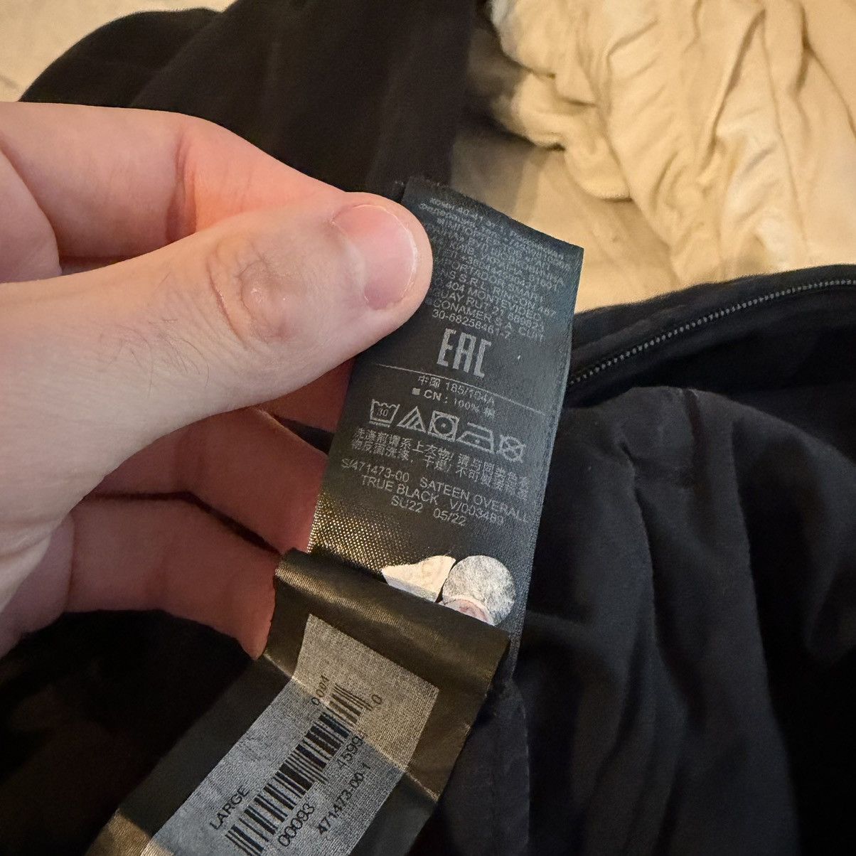 Balenciaga × Gap × Yeezy Sateen Overalls Size Large Size US 40 / EU 56 - 8 Thumbnail
