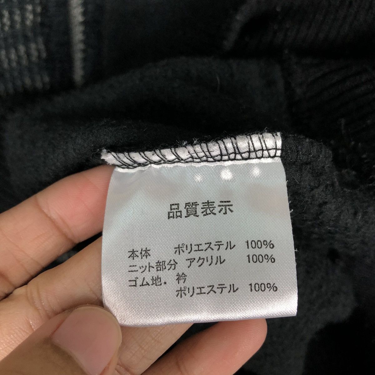 Japanese Brand 🔥Vintage Sweatshirt Viesteni Japan Rare Design Issey Miyake Size US L / EU 52-54 / 3 - 13 Thumbnail