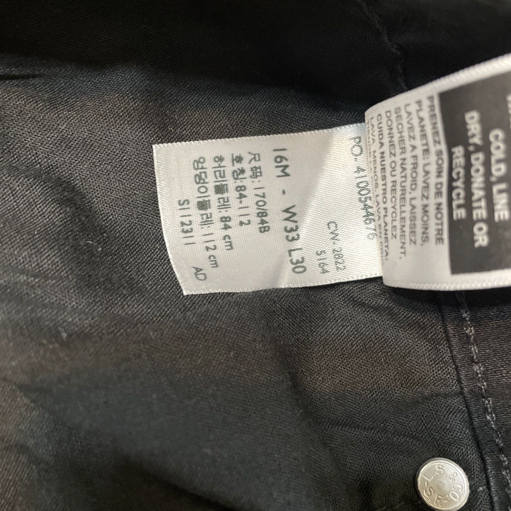 Vintage Levi Strauss Signature Gold Women's Black Stretch Mid Rise Skinny Pants 16M Size 38" / US 16 / IT 52 - 3 Thumbnail
