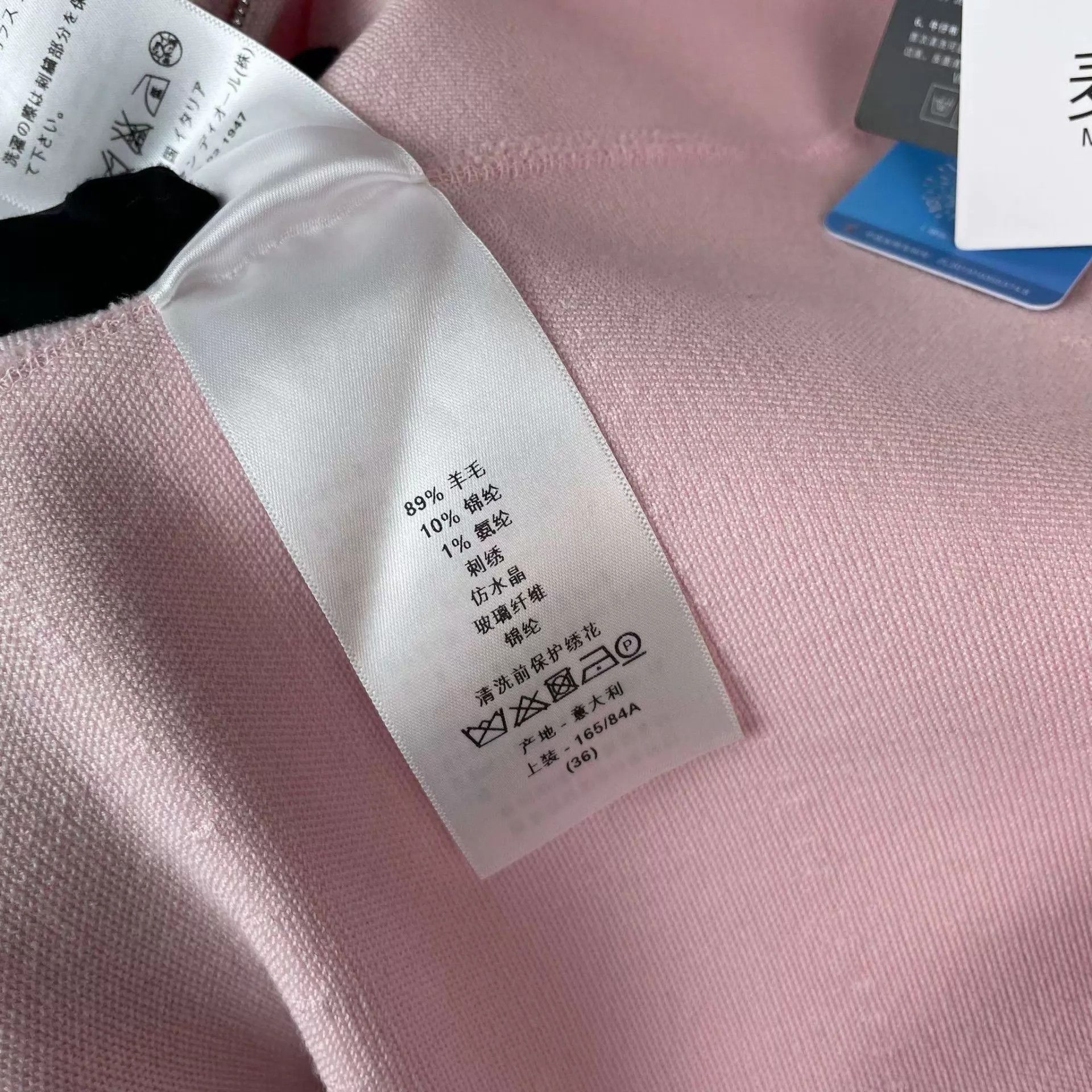Dior Dior pink 36 dress 260109KCWYB01 Size XS / US 0-2 / IT 36-38 - 7 Thumbnail