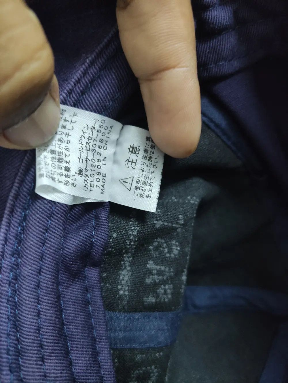 The North Face THE NORTH FACE HOLD FAST CAP Size ONE SIZE - 11 Thumbnail