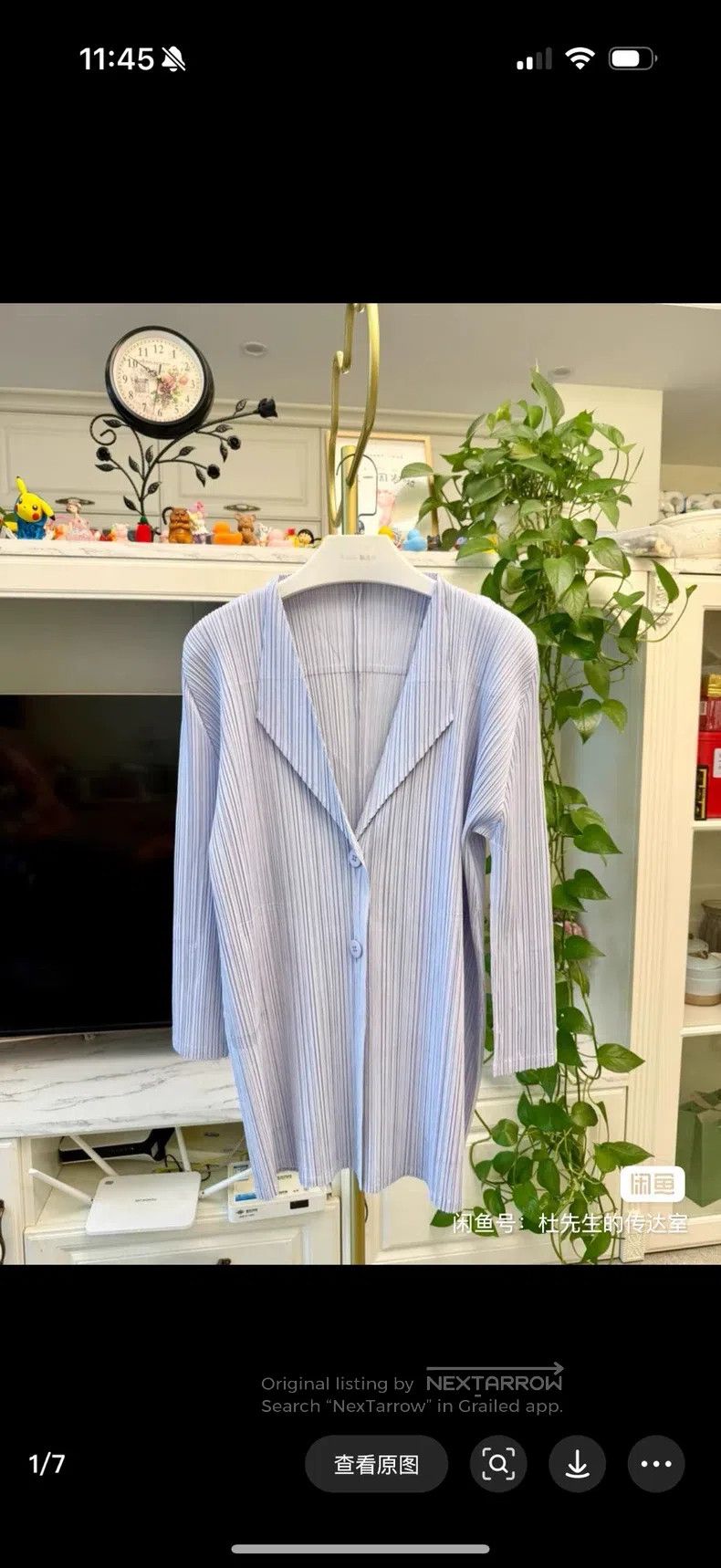 Issey Miyake Issey Miyake Light Blue Straight Wide-leg Trousers Size 25" / US 0 / IT 36 - 8 Thumbnail