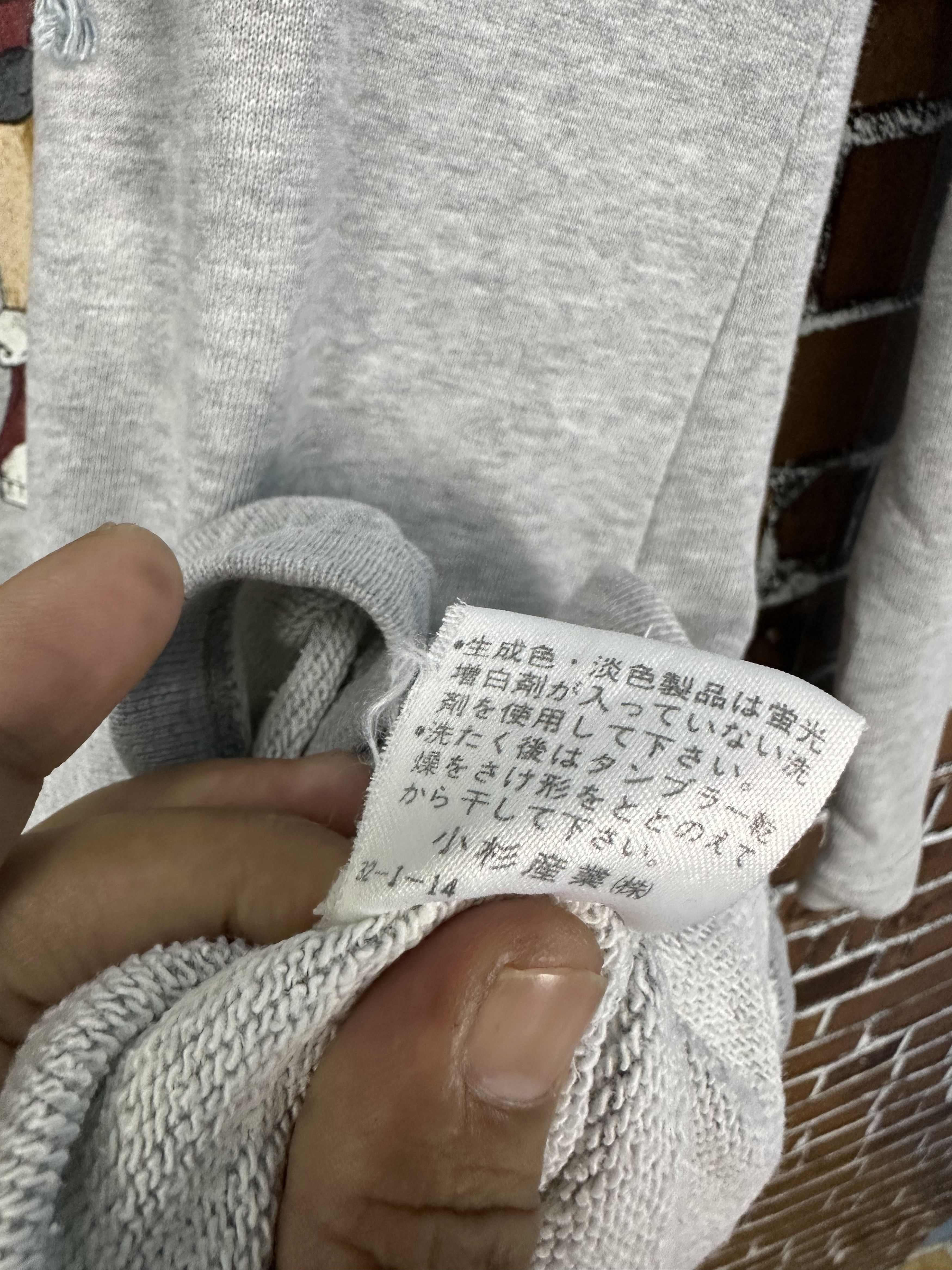 Ralph Lauren Vintage Ralph Lauren Bear Women Long Hoodie Z439 Size XS / US 0-2 / IT 36-38 - 10 Thumbnail