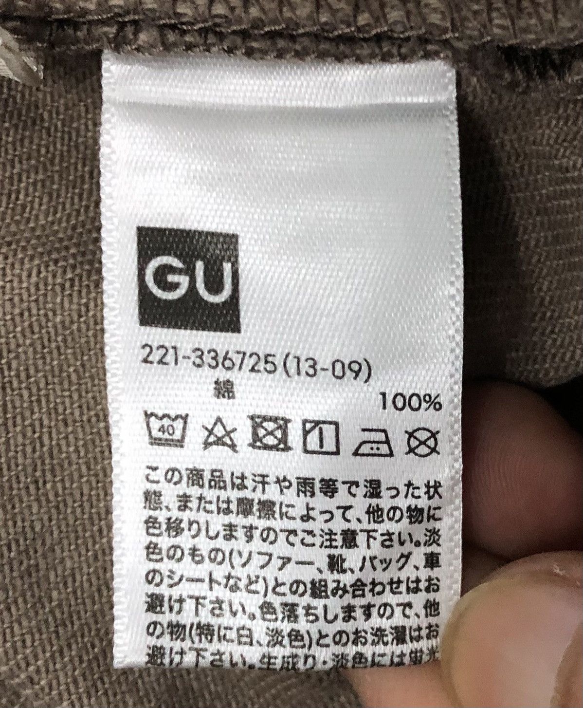 GU GU Jeans Overalls Size US 34 / EU 50 - 15 Thumbnail