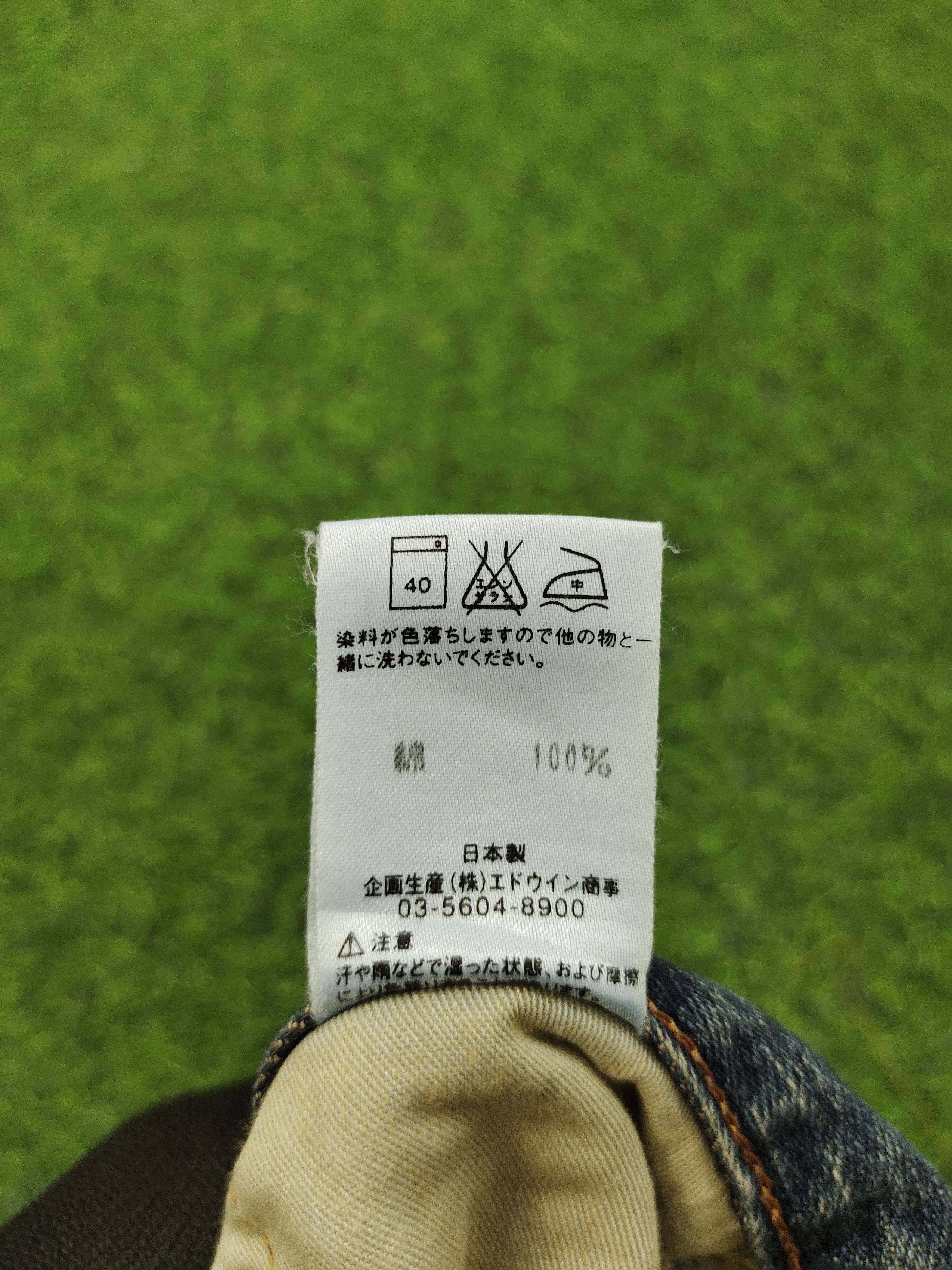 Edwin Vintage Edwin Xvs Japan Clawmark Distress Faded Jeans Size US 30 / EU 46 - 12 Thumbnail