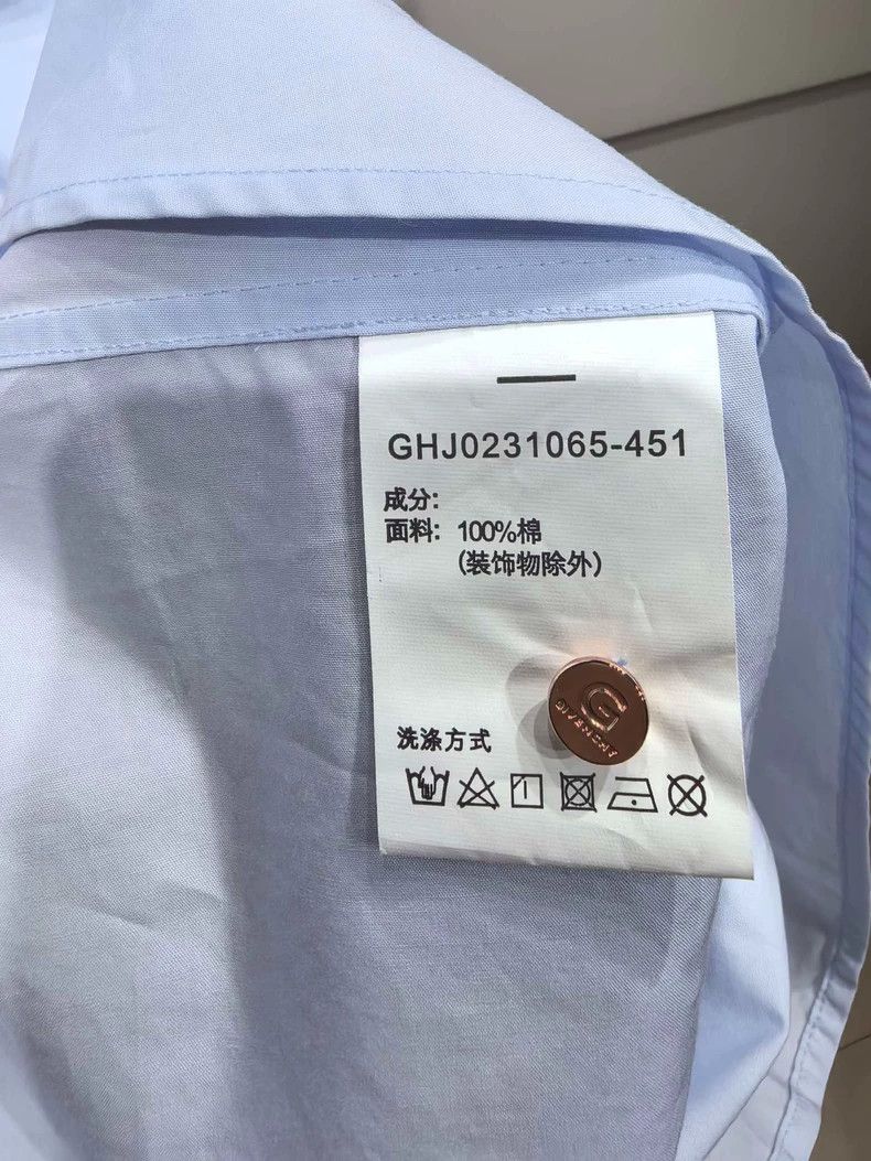Givenchy Givenchy Shirt / dress shirt blue 100% cotton Size US S / EU 44-46 / 1 - 6 Thumbnail