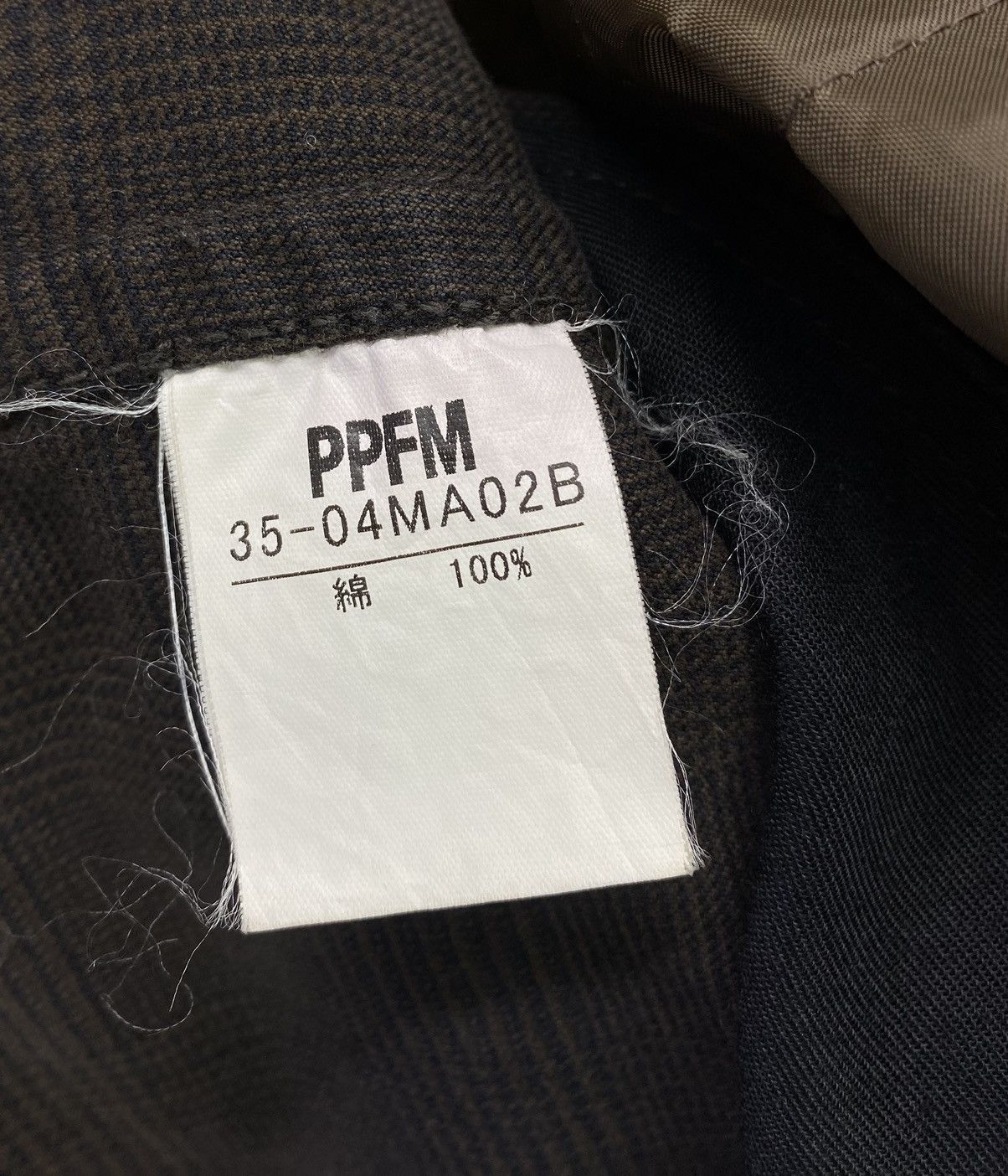 PPFM Vintage PPFM Trench Coat Long Jacket Size US M / EU 48-50 / 2 - 9 Thumbnail