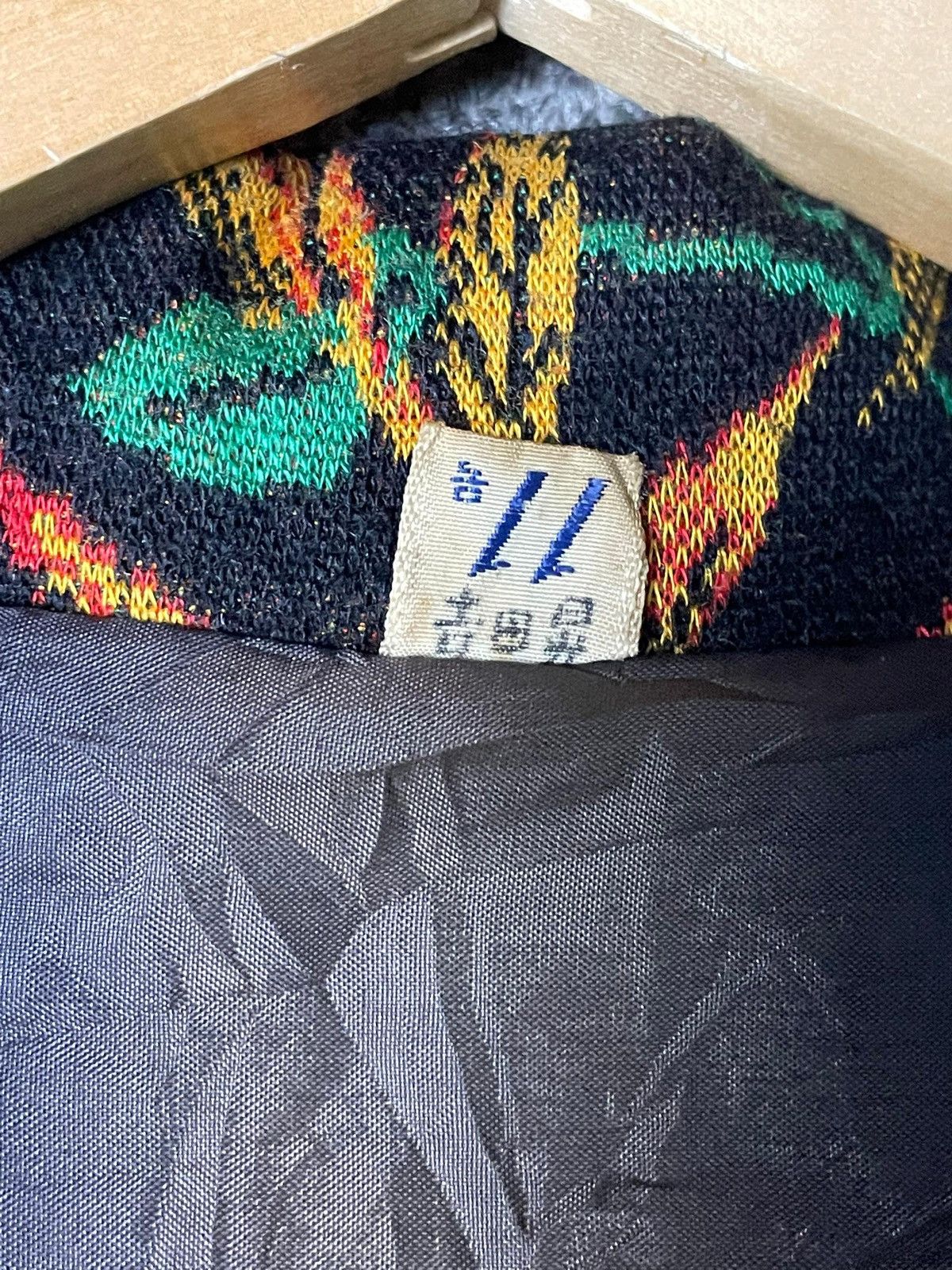 Designer × Japanese Brand × Other Japanese Brand Abstract Long Coat (5) Size US M / EU 48-50 / 2 - 9 Thumbnail
