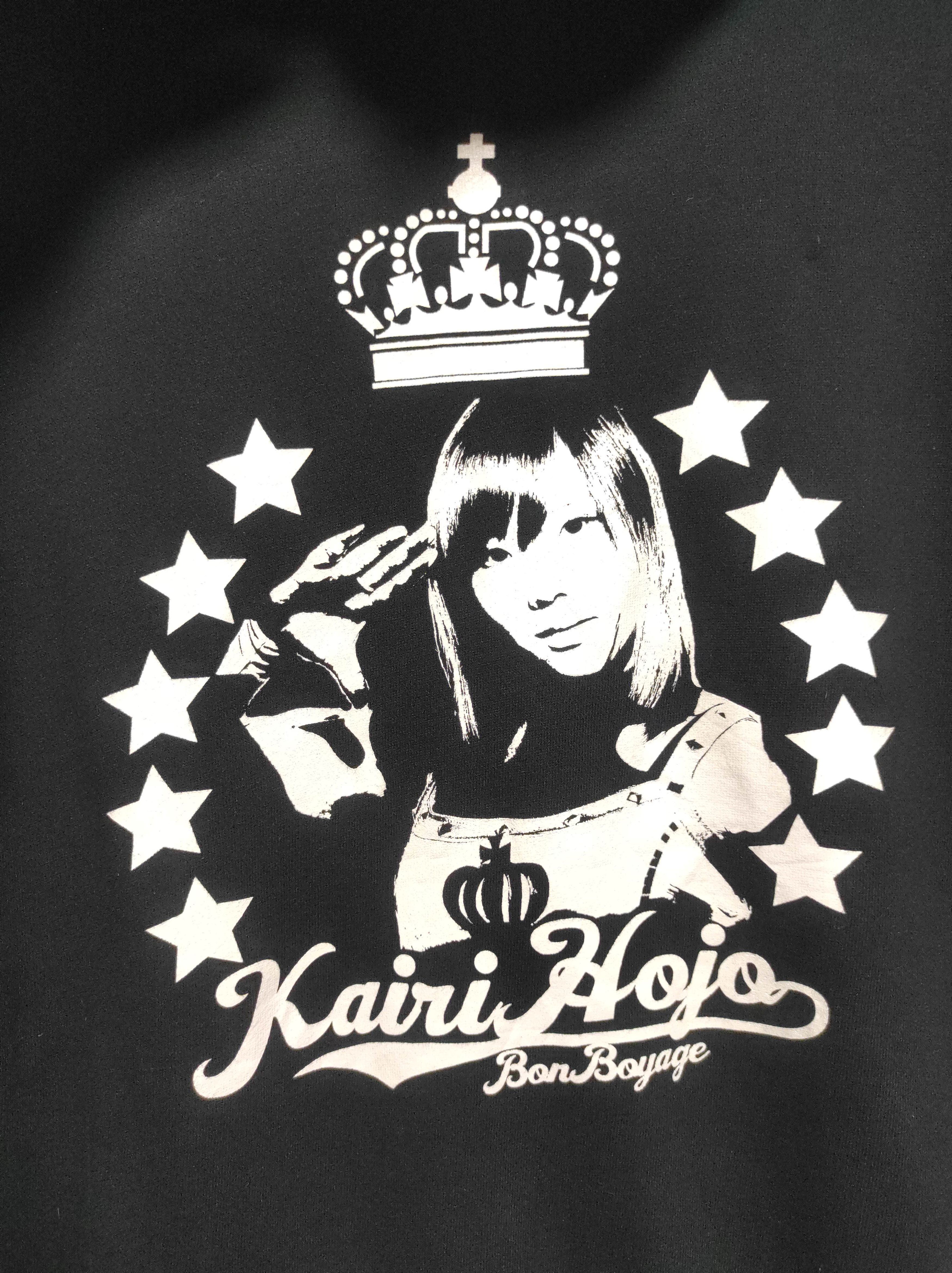 Other Kairi Hojo Bon Boyage Zip Fur Hoodie LGB style Size US M / EU 48-50 / 2 - 16 Thumbnail