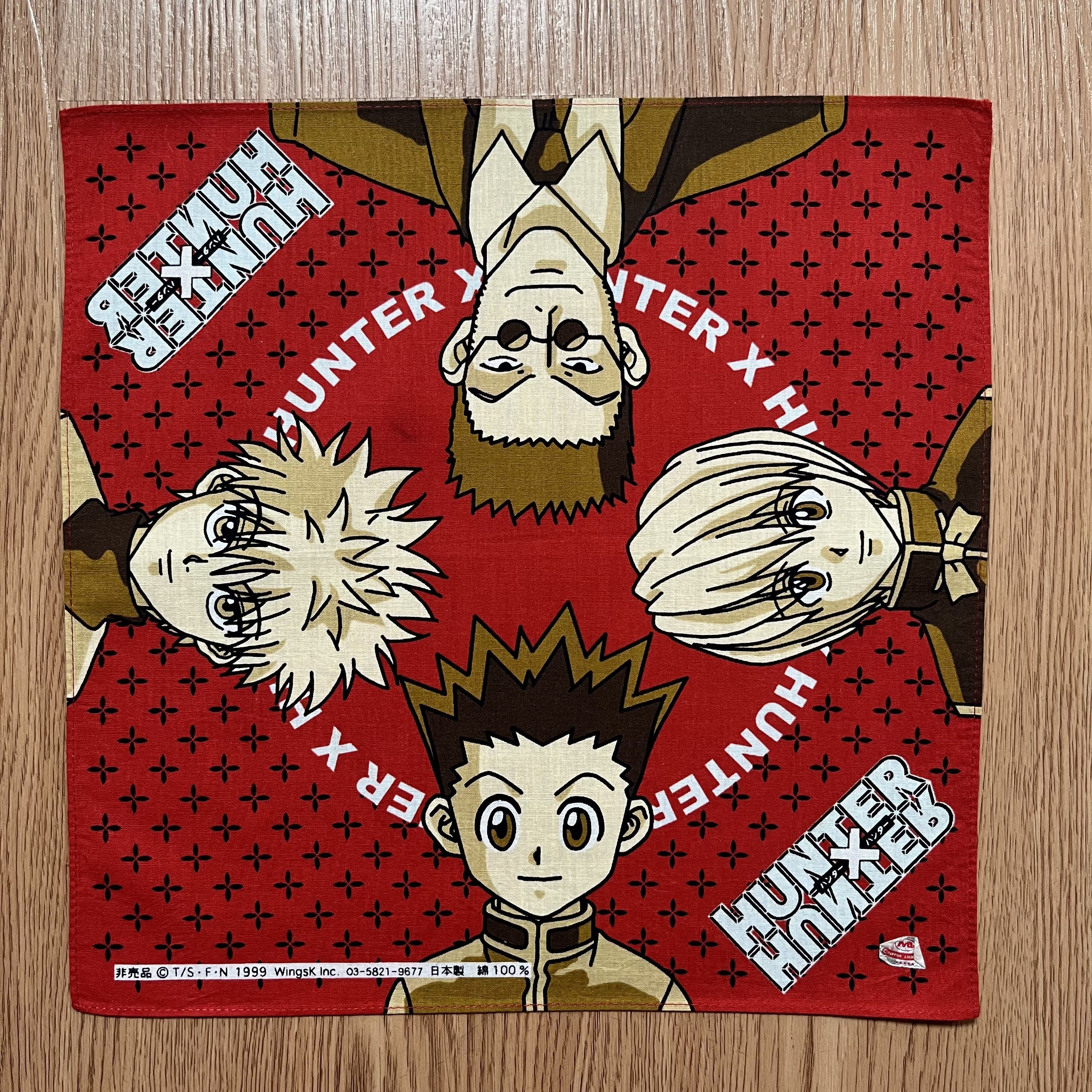 Anime Vintage 1999s Hunter x Hunter Handkerchief Size ONE SIZE - 1 Thumbnail