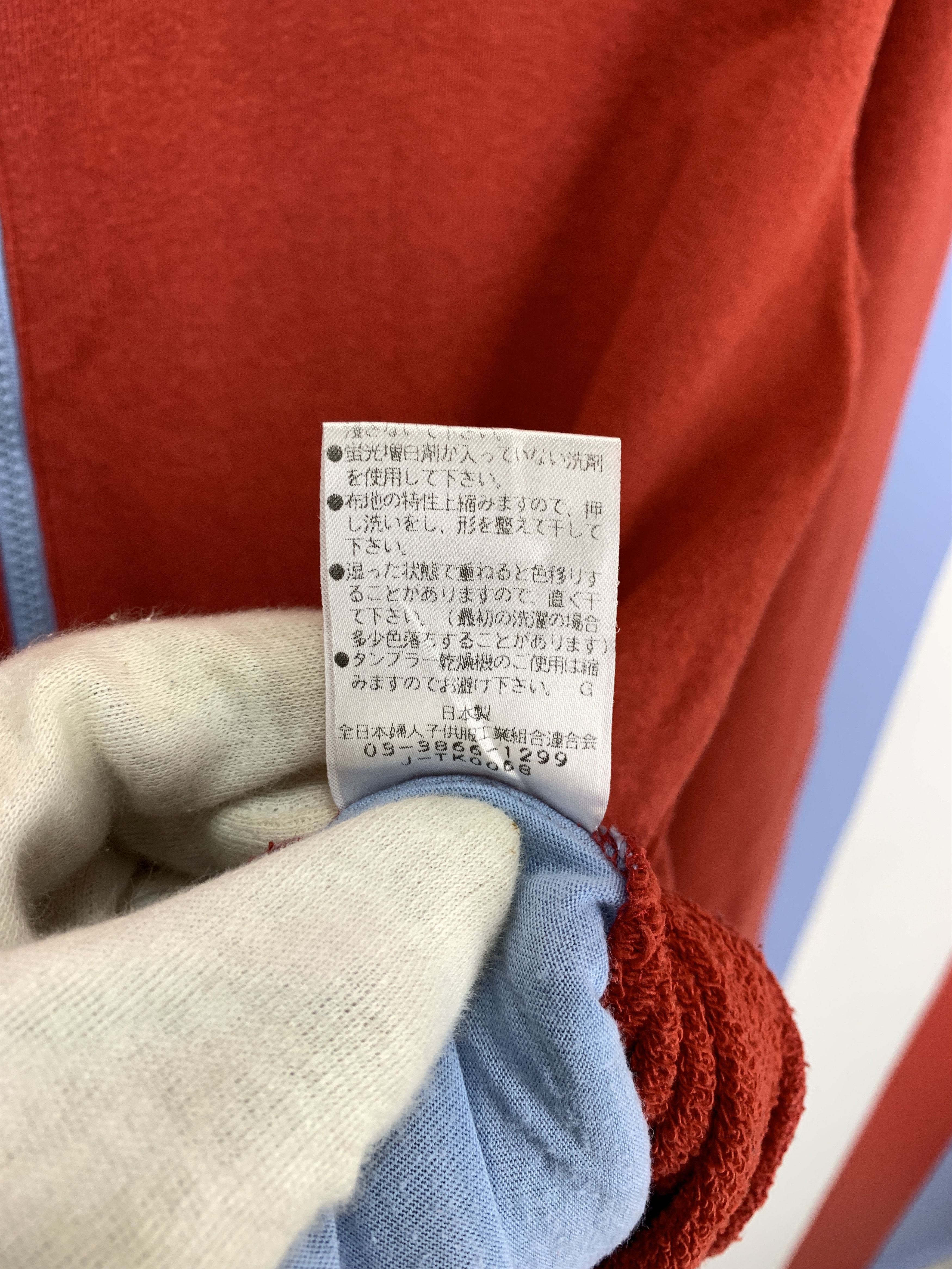 Japanese Brand U Made In Japan Zipper Sweatshirt #2127/18 Size US S / EU 44-46 / 1 - 8 Thumbnail