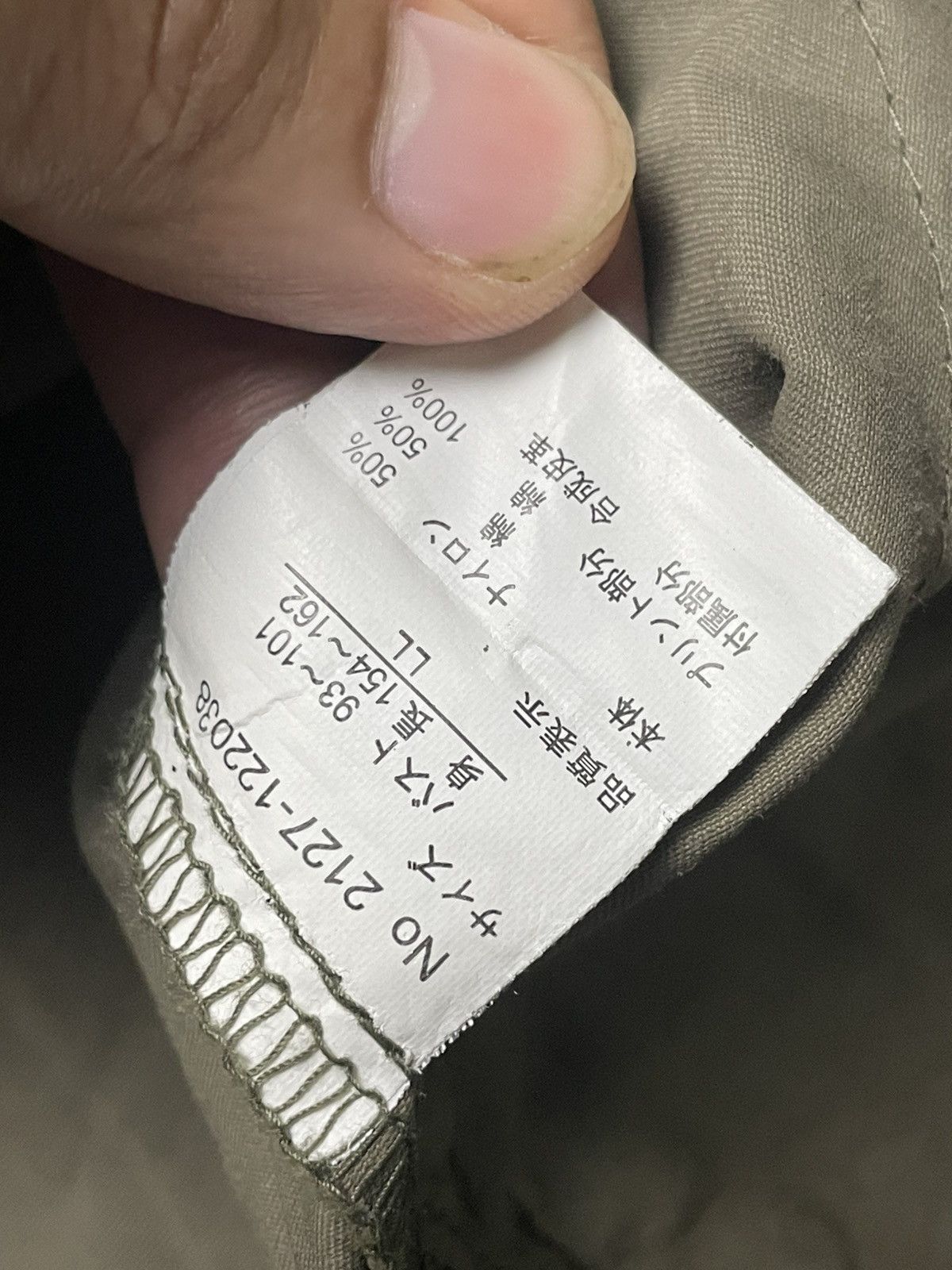 Japanese Brand × Vintage ALLER BIEN Brand Hooded Light Jacket (95) Size US XXS / EU 40 - 9 Thumbnail