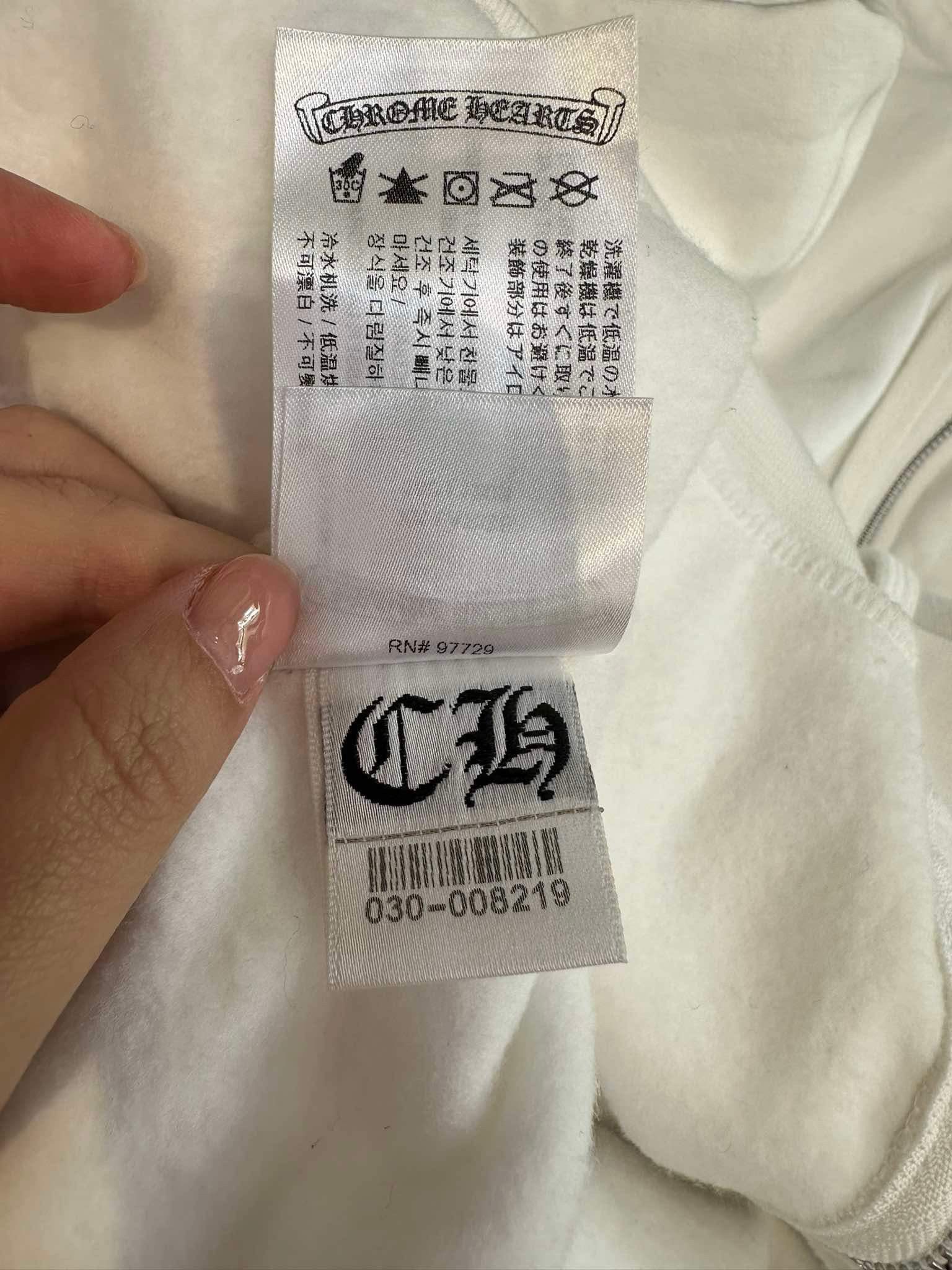 Chrome Hearts CHROME HEARTS Horseshoe Floral Cross Sleeve Zip Up Hoodie Size US XXL / EU 58 / 5 - 11 Thumbnail