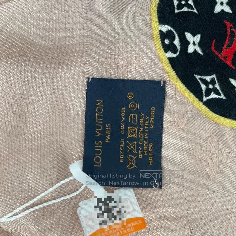 Louis Vuitton Louis Vuitton Logo mania light pink badge logo jacquard pr Size ONE SIZE - 4 Thumbnail