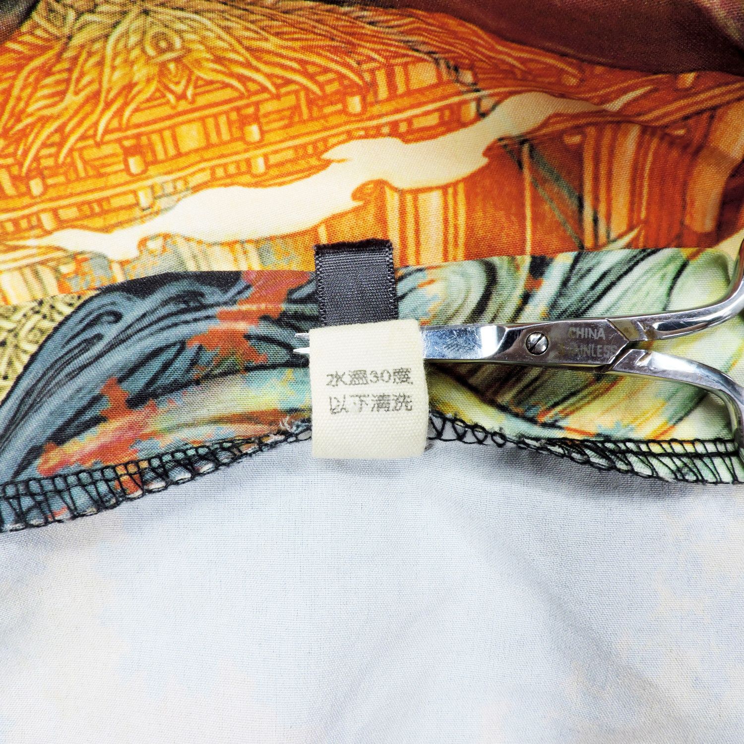 Japanese Brand TRADITIONAL JAPANESE DRAGON SPIRIT KIMONO CARDIGAN SHIRT Size US XL / EU 56 / 4 - 5 Thumbnail