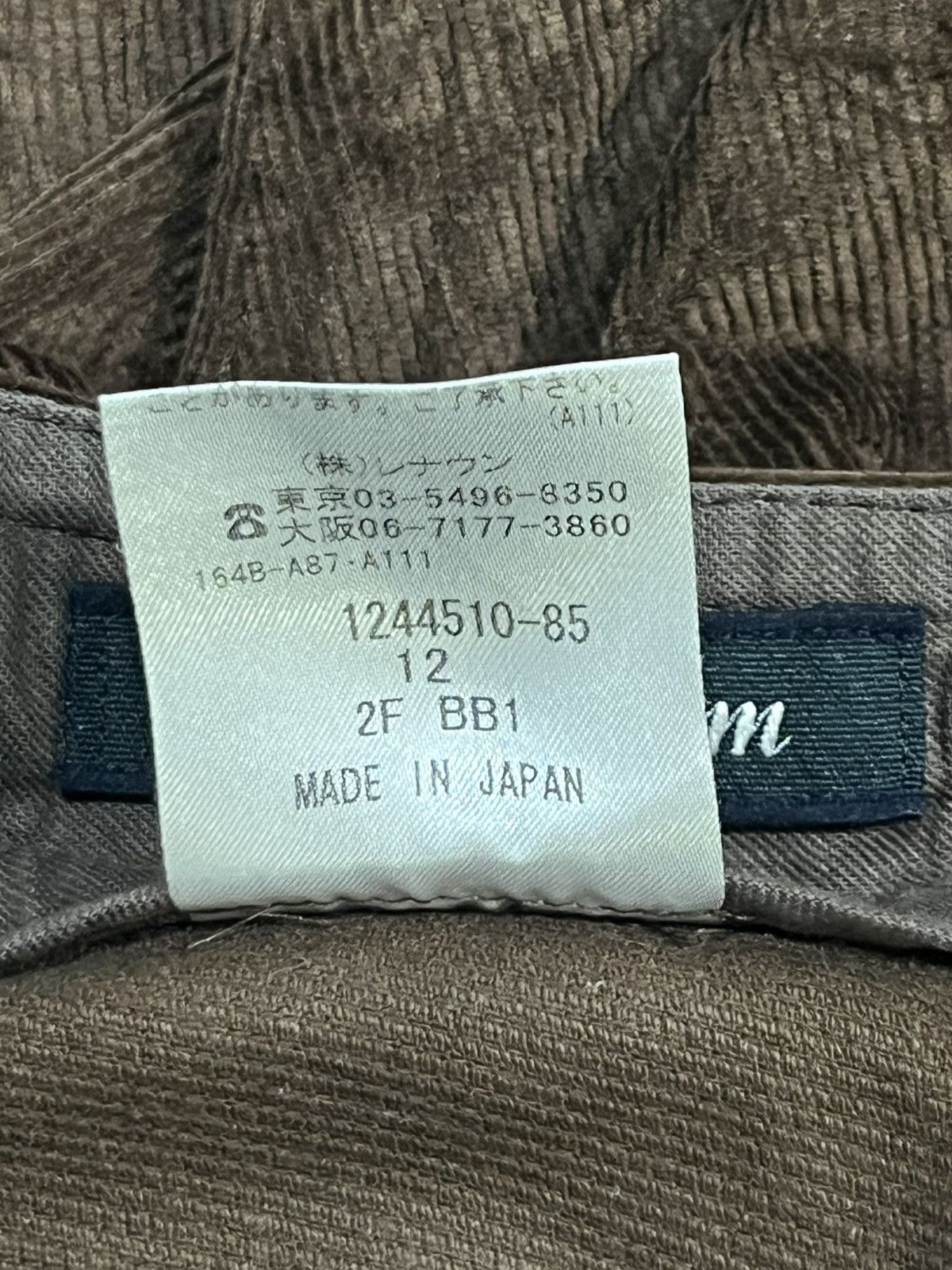 Aquascutum Aquascutum Japan Corduroy Trousers Brown Classic Pants Size US 30 / EU 46 - 15 Thumbnail