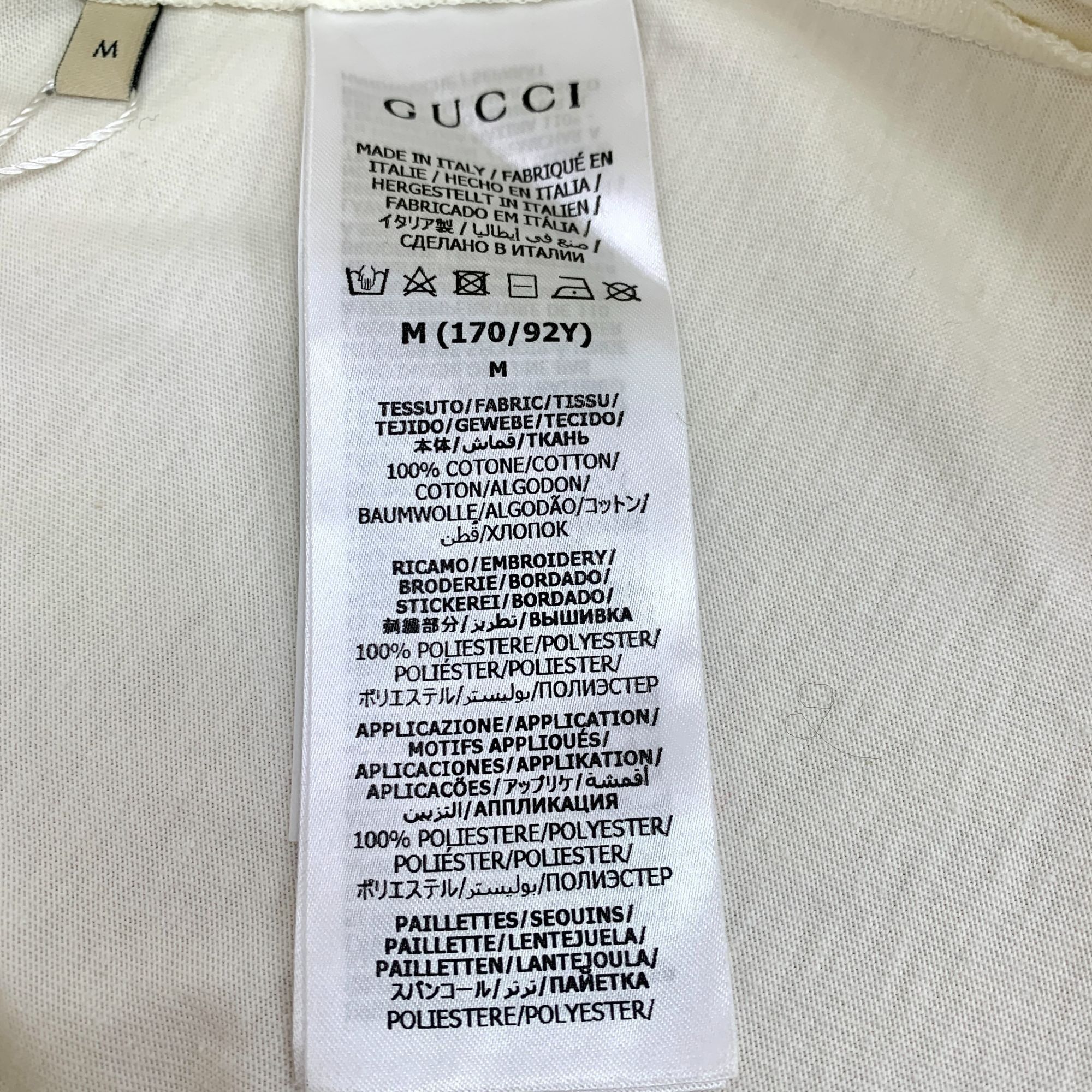 Gucci Gucci I Love You Letter Sequin Cotton T-Shirt M Short Sleeve Size M / US 6-8 / IT 42-44 - 4 Thumbnail